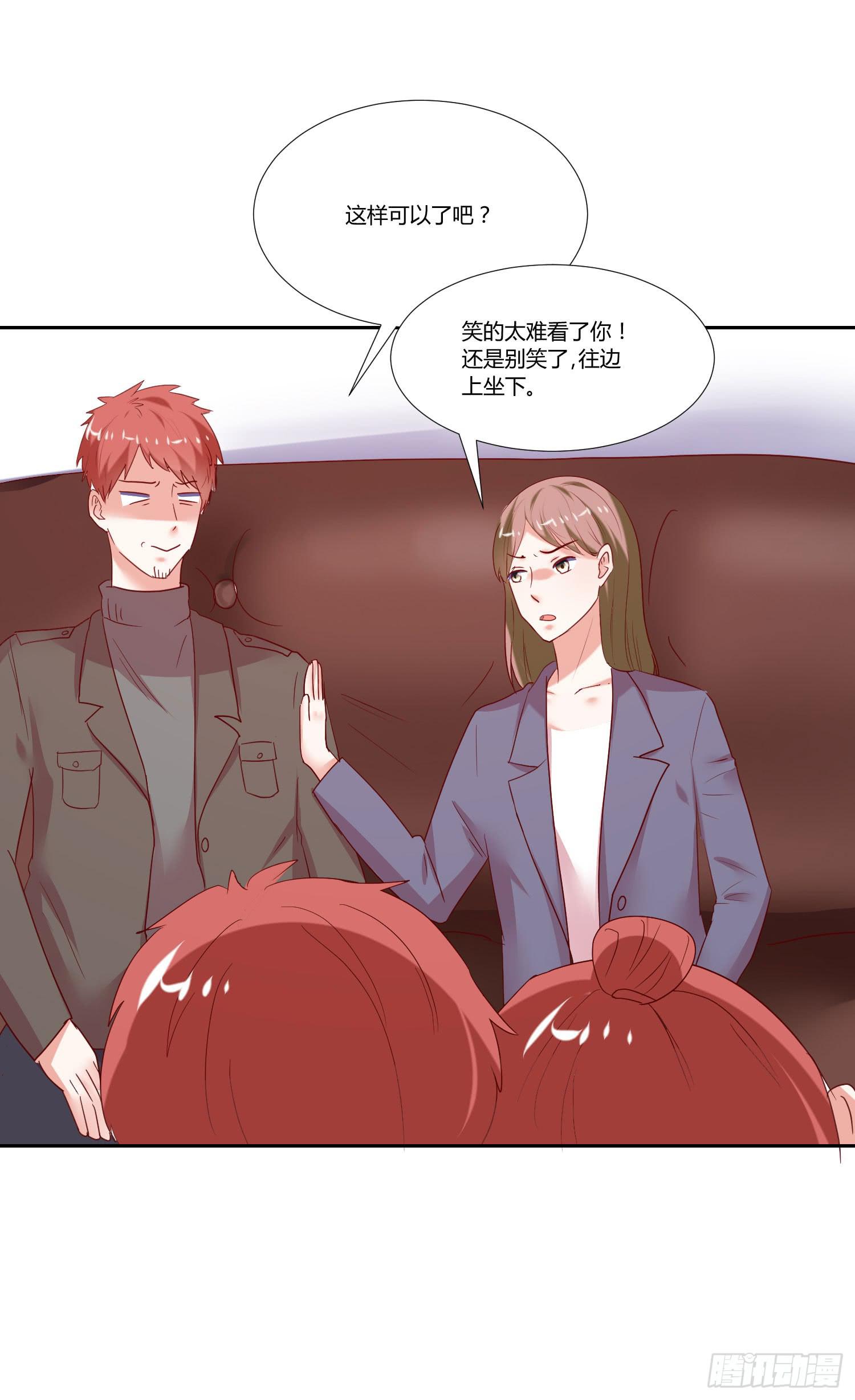 弱气校草追爱记韩漫全集-找女朋友无删减无遮挡章节图片 