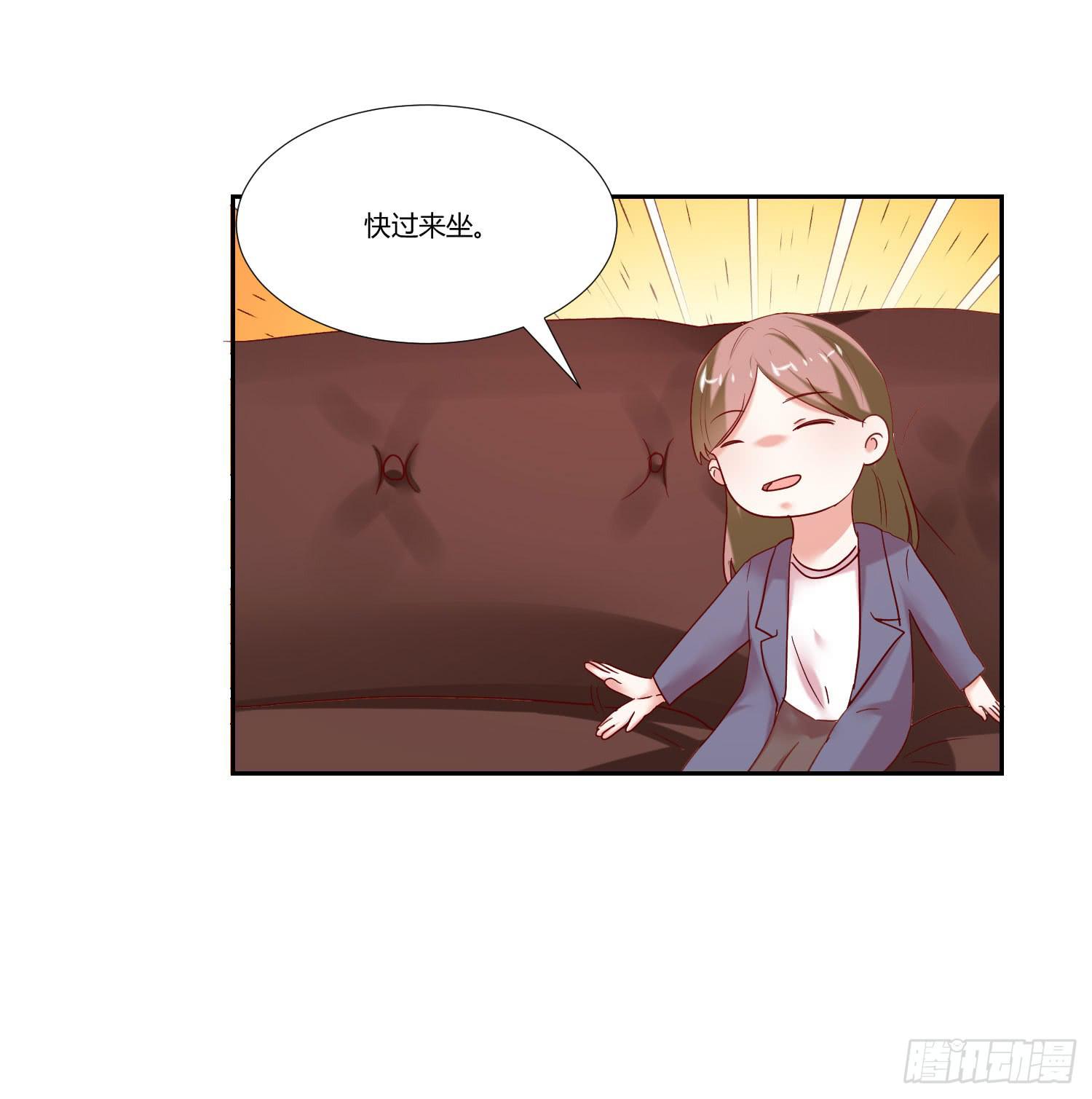 弱气校草追爱记韩漫全集-找女朋友无删减无遮挡章节图片 