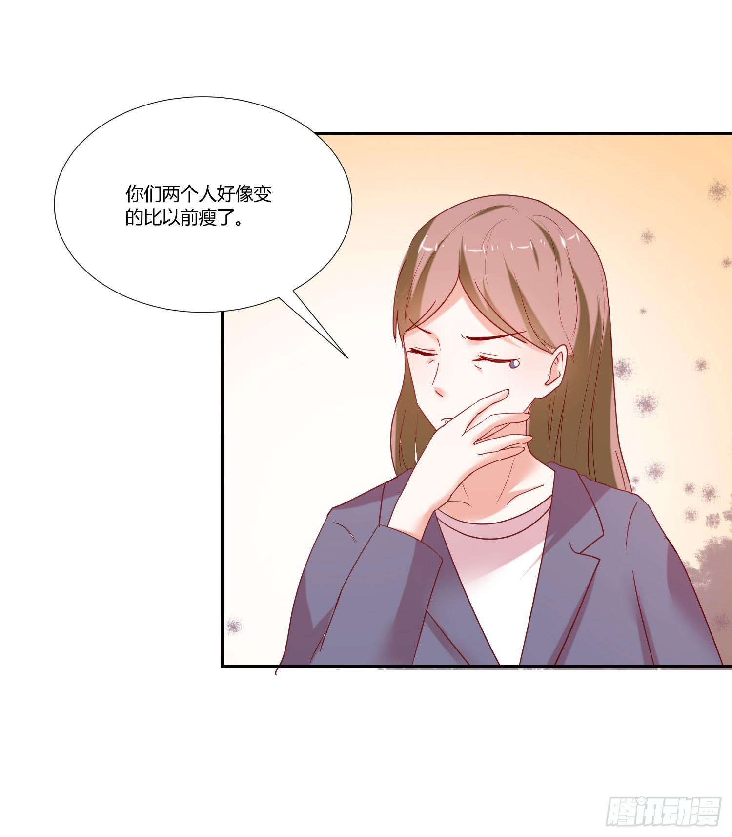 弱气校草追爱记韩漫全集-找女朋友无删减无遮挡章节图片 
