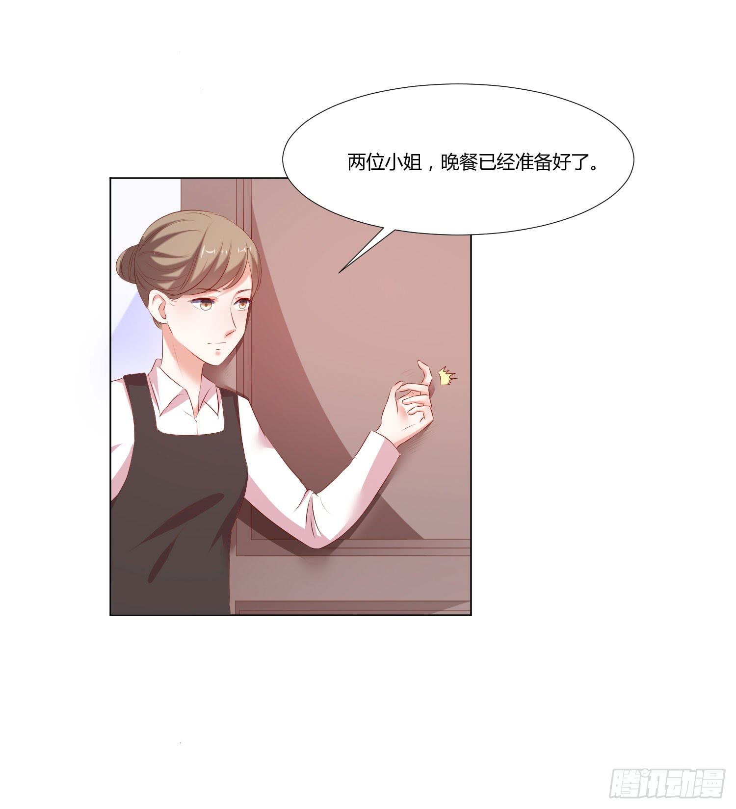弱气校草追爱记韩漫全集-等着你无删减无遮挡章节图片 