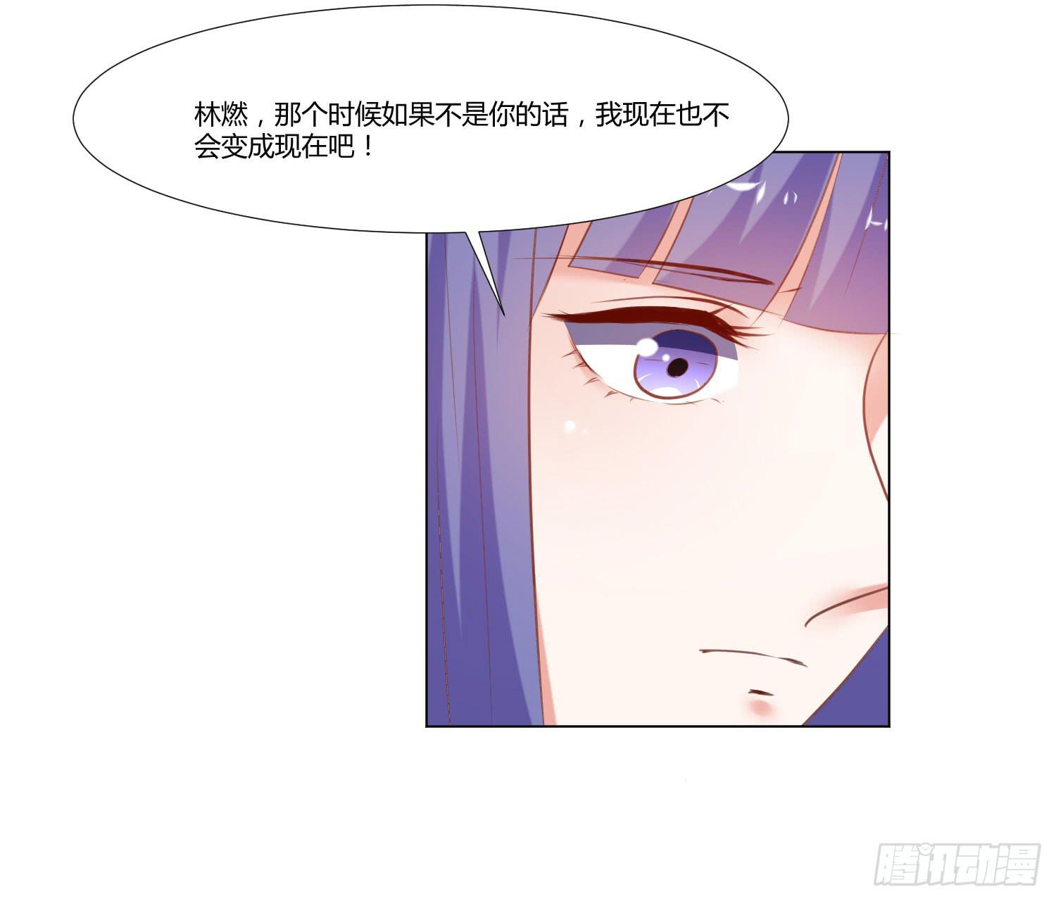 弱气校草追爱记韩漫全集-等着你无删减无遮挡章节图片 