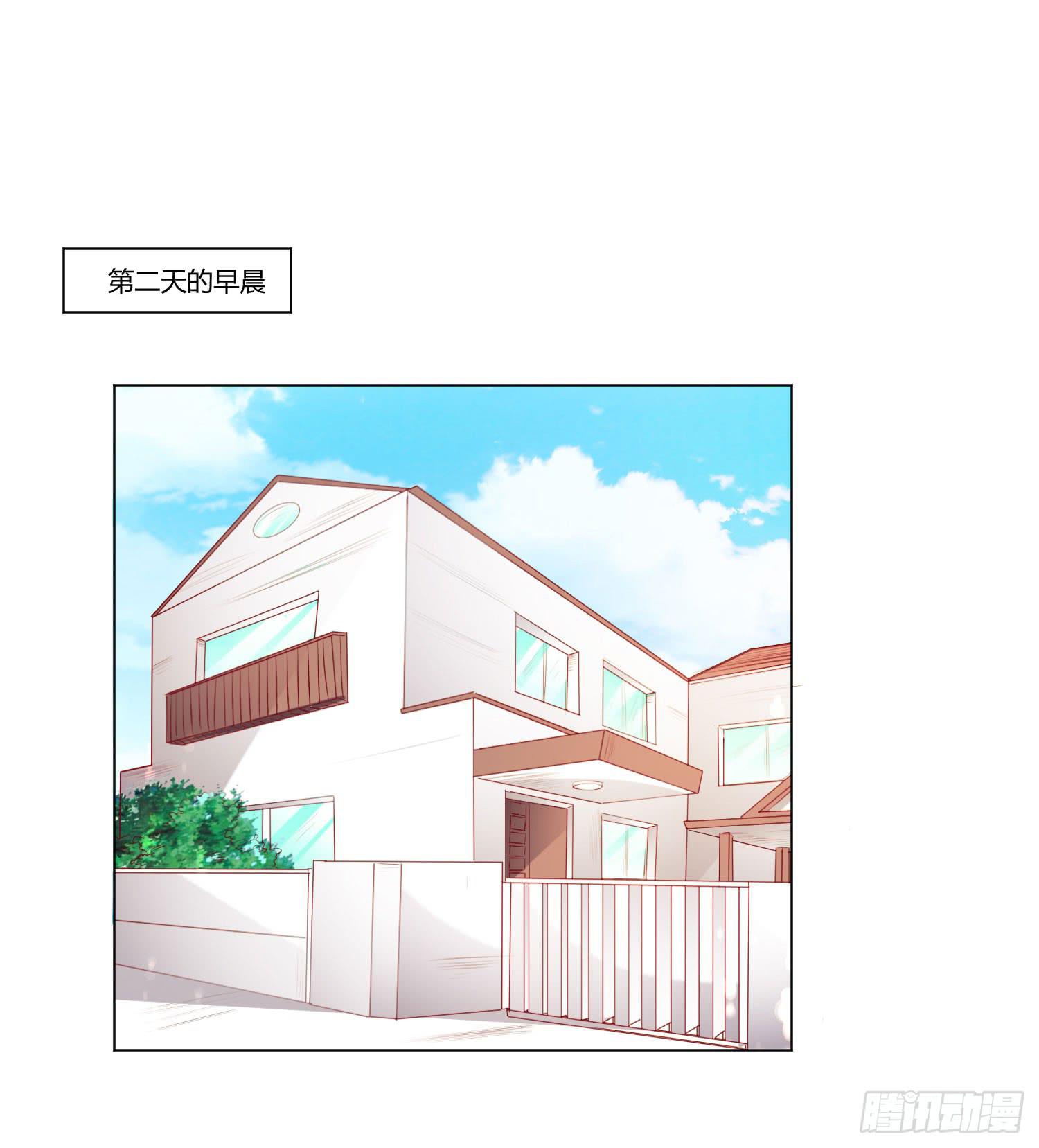 弱气校草追爱记韩漫全集-等着你无删减无遮挡章节图片 