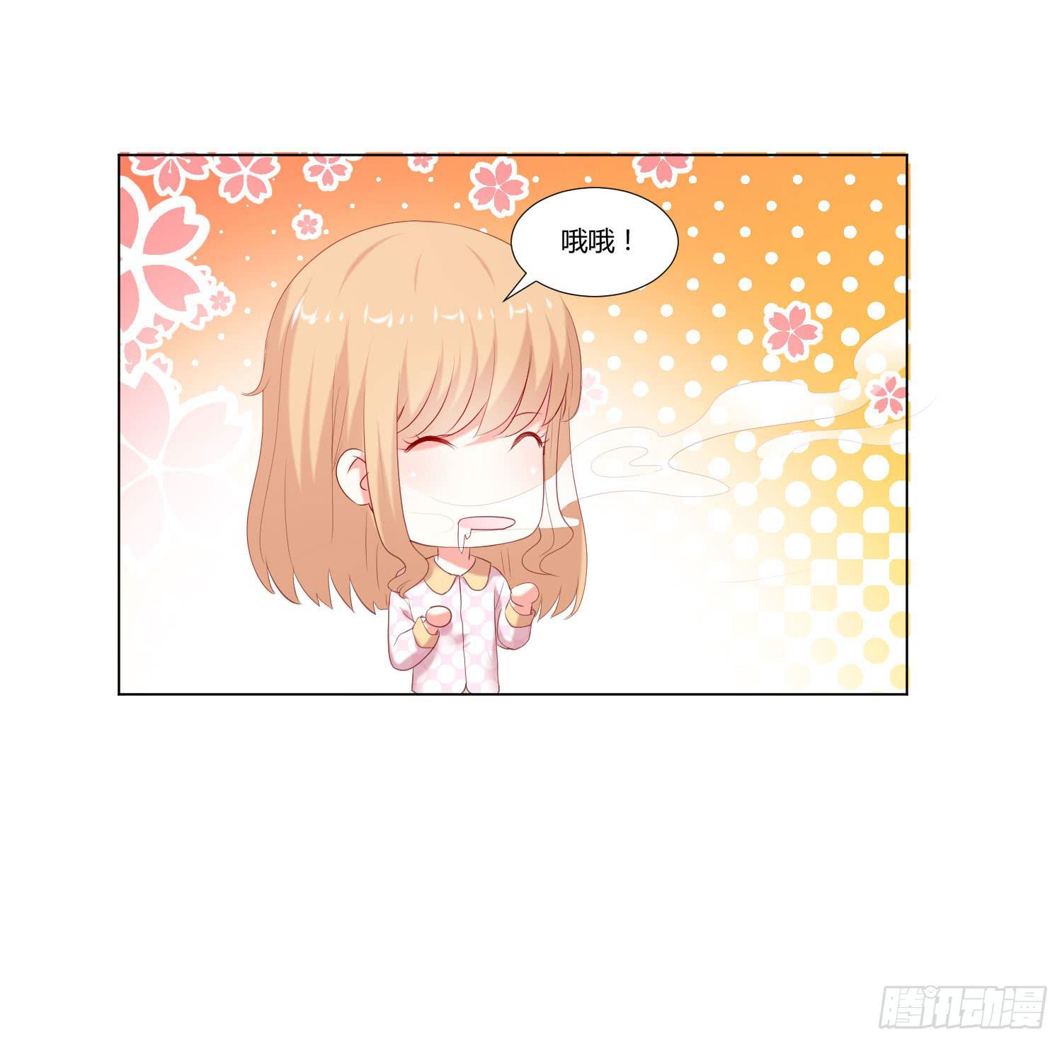 弱气校草追爱记韩漫全集-等着你无删减无遮挡章节图片 