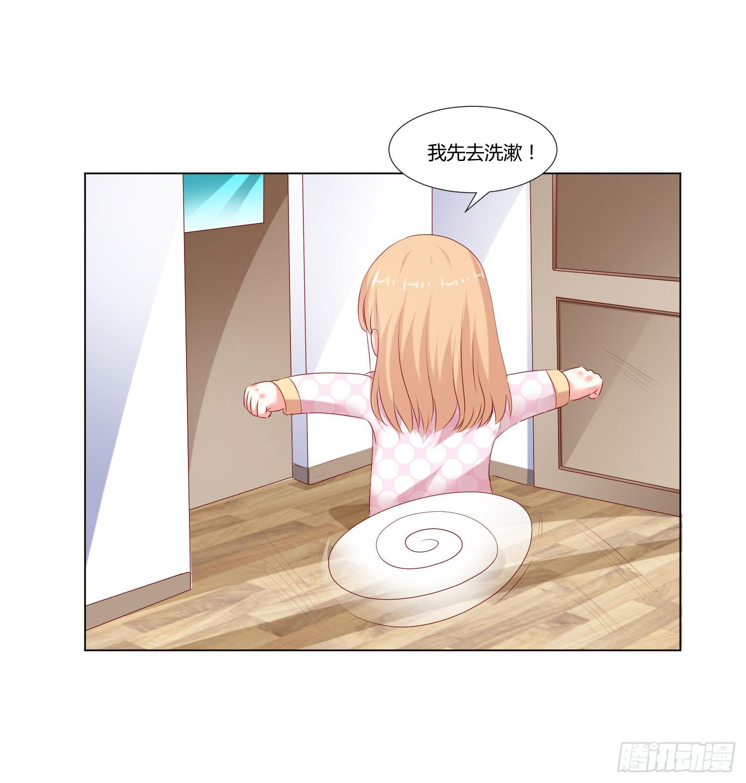 弱气校草追爱记韩漫全集-等着你无删减无遮挡章节图片 
