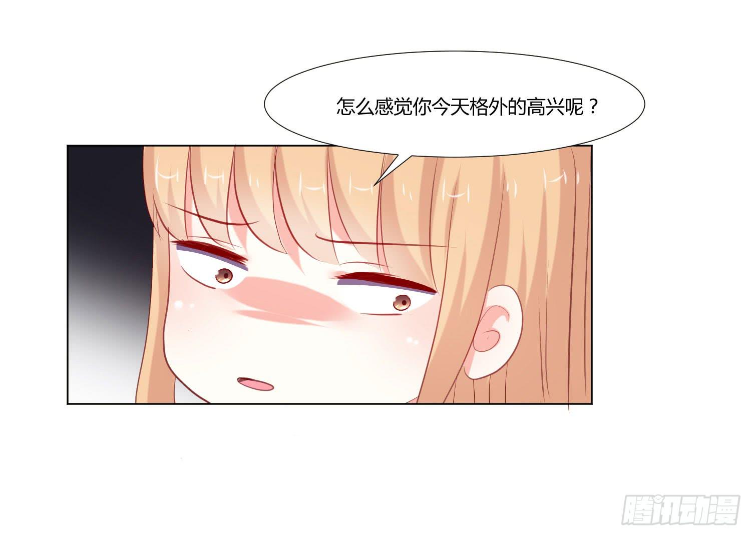 弱气校草追爱记韩漫全集-等着你无删减无遮挡章节图片 