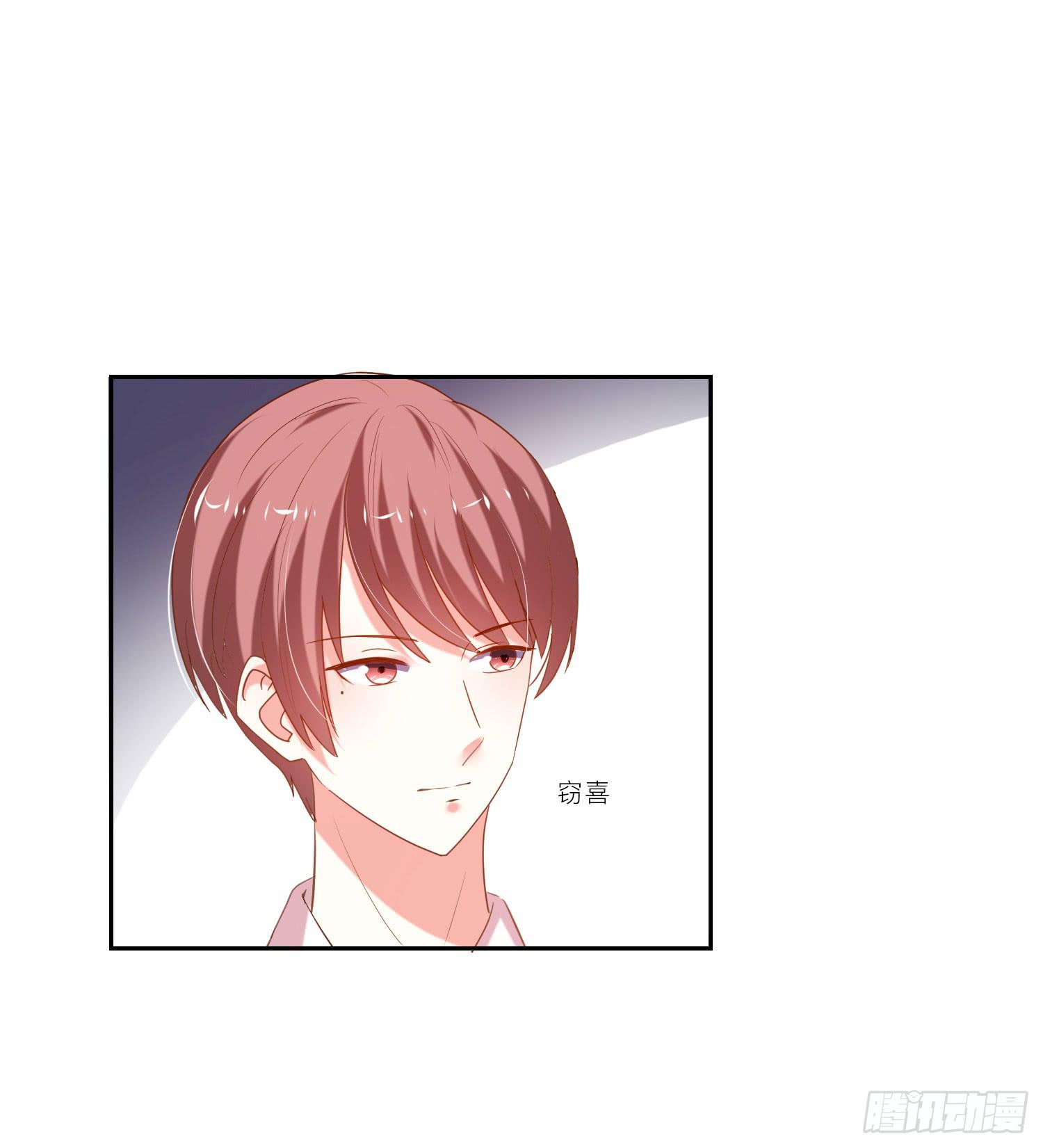 弱气校草追爱记韩漫全集-大师水平无删减无遮挡章节图片 
