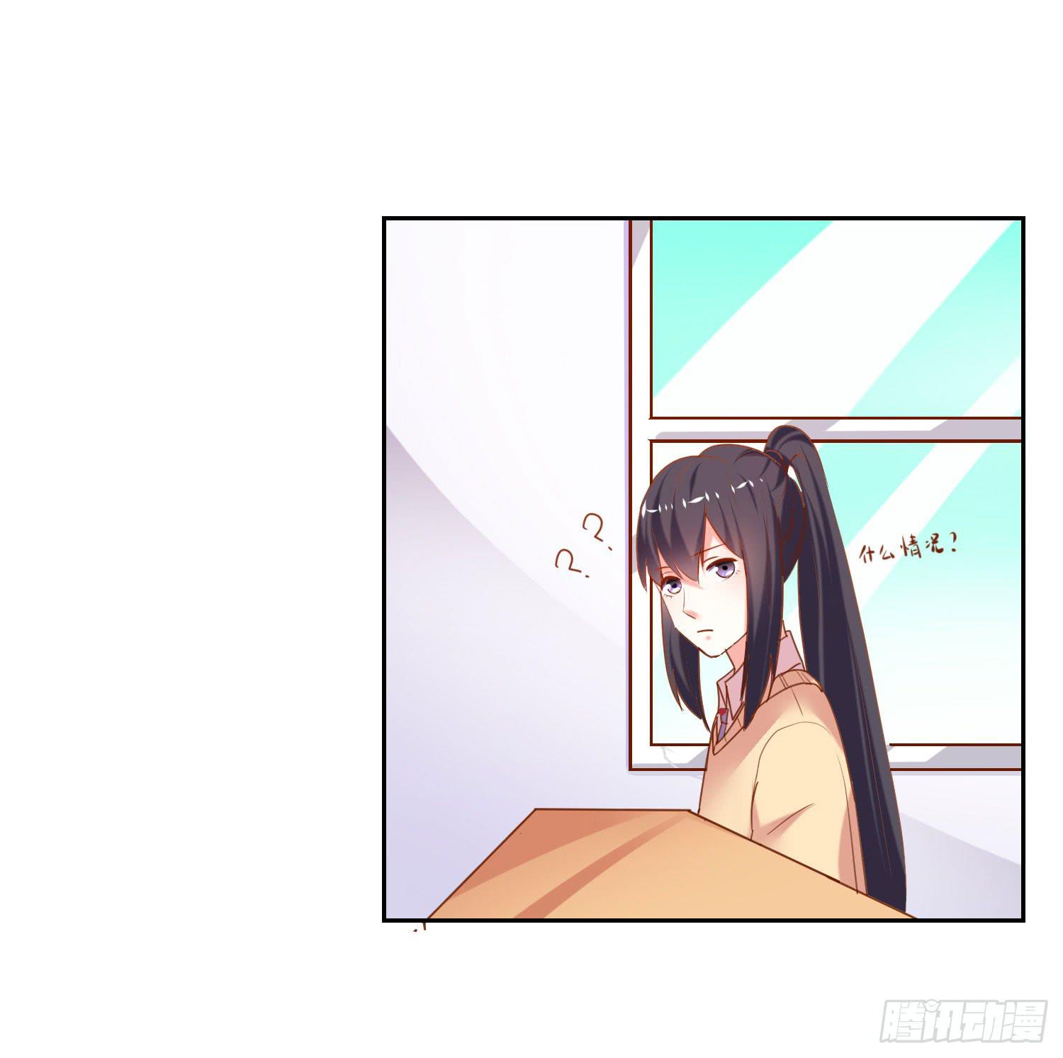 弱气校草追爱记韩漫全集-大师水平无删减无遮挡章节图片 