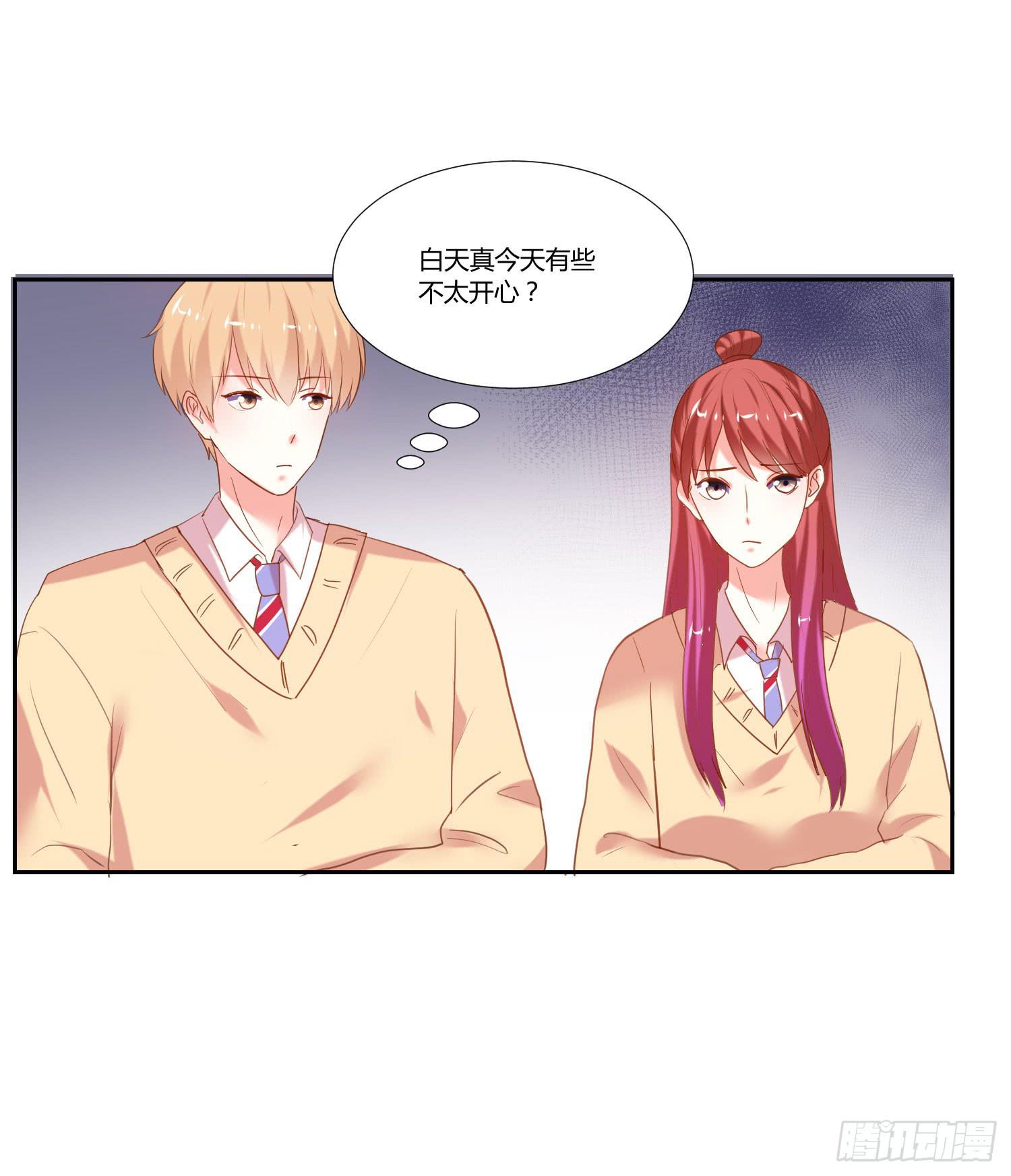 弱气校草追爱记韩漫全集-大师水平无删减无遮挡章节图片 