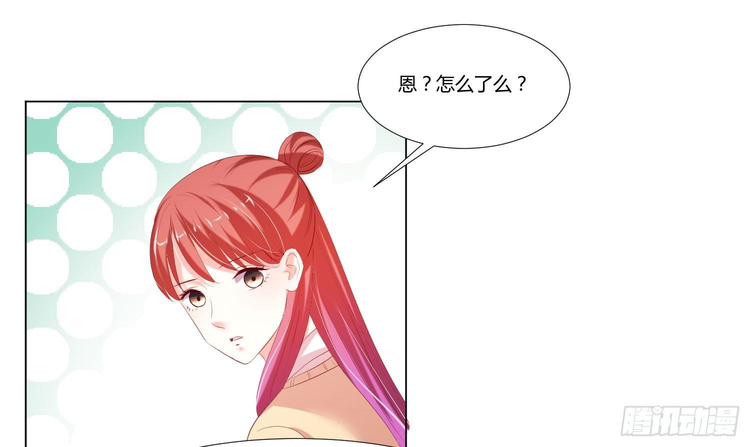 弱气校草追爱记韩漫全集-大师水平无删减无遮挡章节图片 