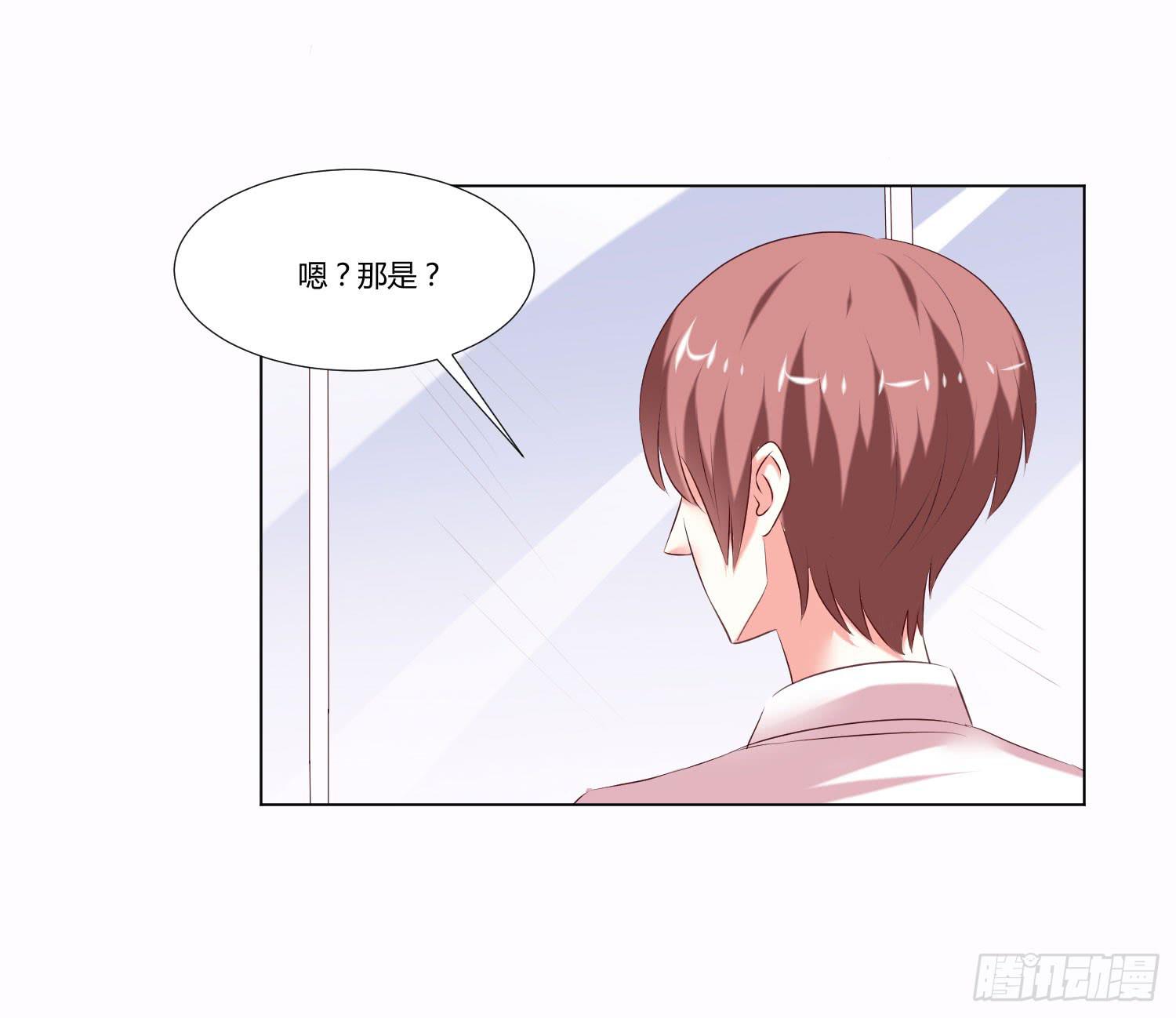 弱气校草追爱记韩漫全集-大师水平无删减无遮挡章节图片 