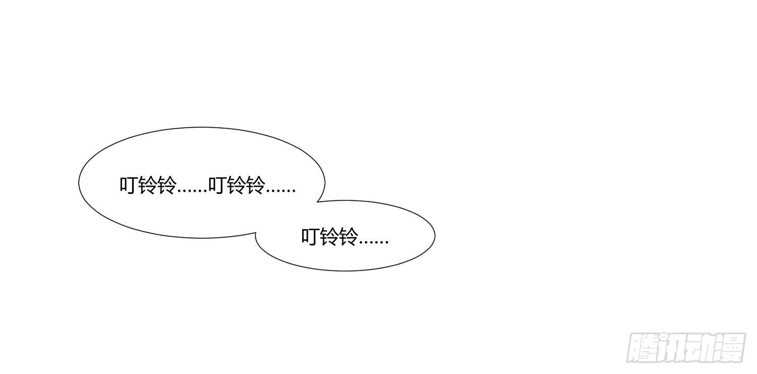 弱气校草追爱记韩漫全集-大师水平无删减无遮挡章节图片 