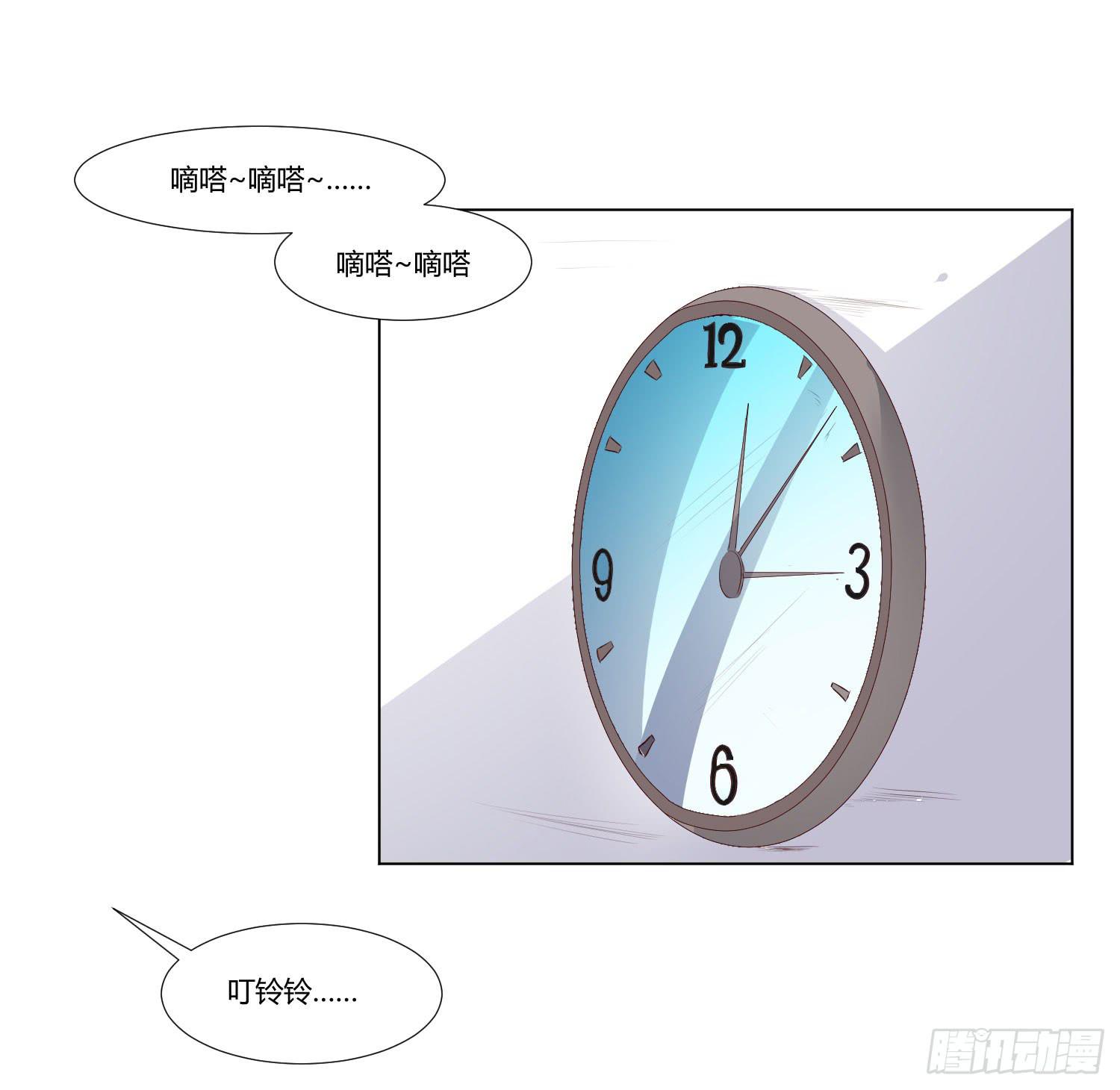 弱气校草追爱记韩漫全集-大师水平无删减无遮挡章节图片 