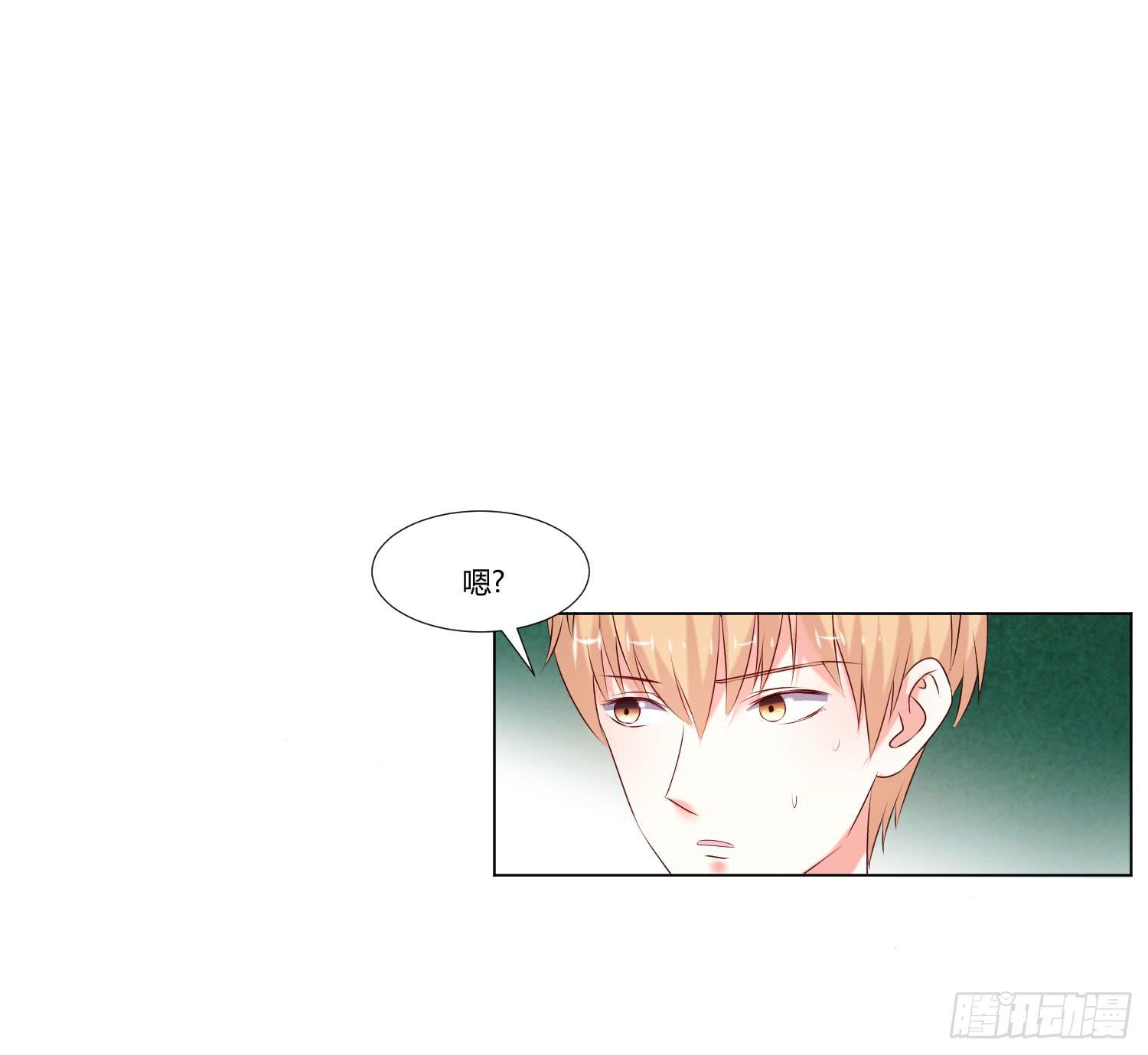 弱气校草追爱记韩漫全集-大师水平无删减无遮挡章节图片 