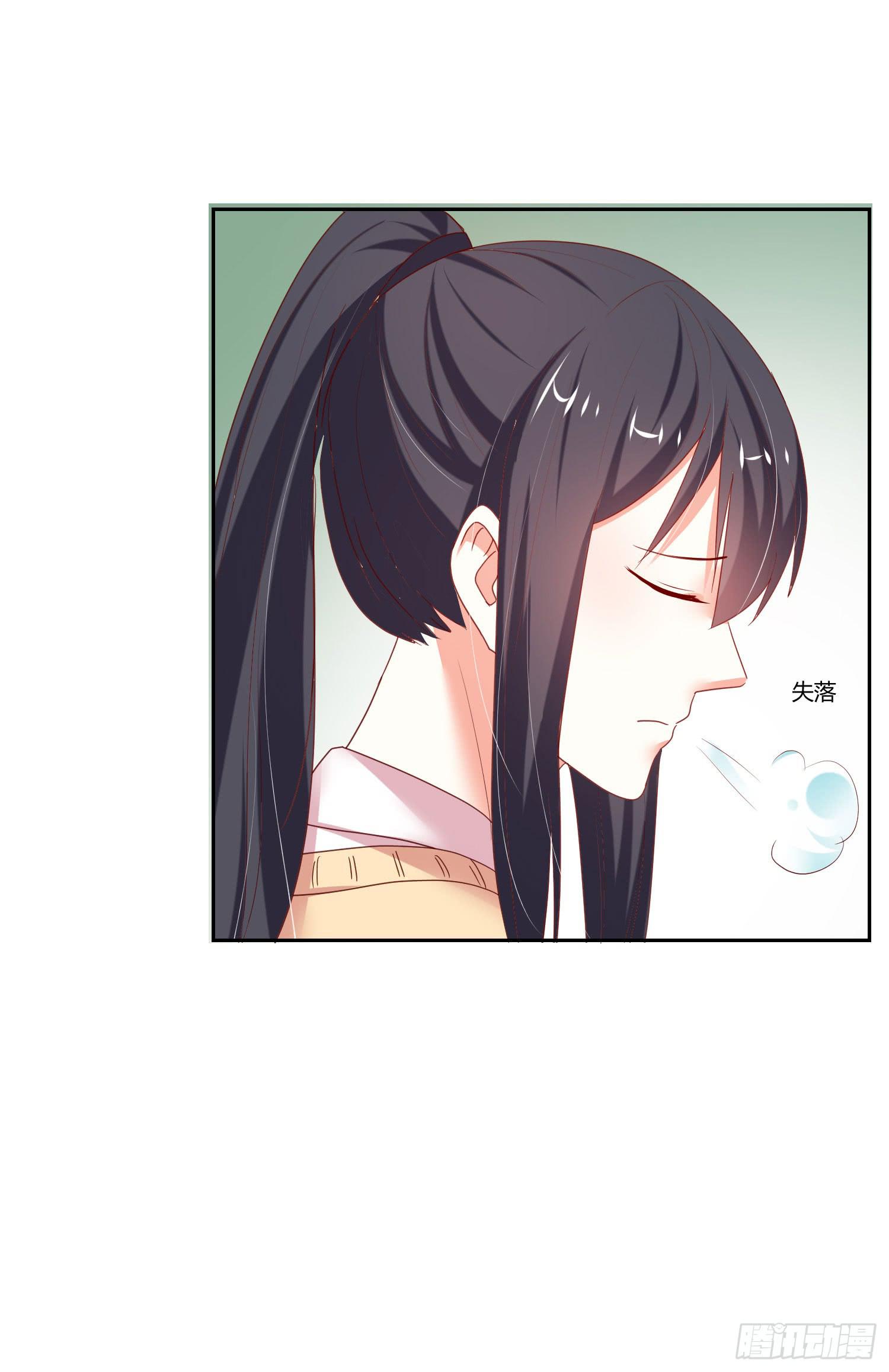 弱气校草追爱记韩漫全集-离别无删减无遮挡章节图片 