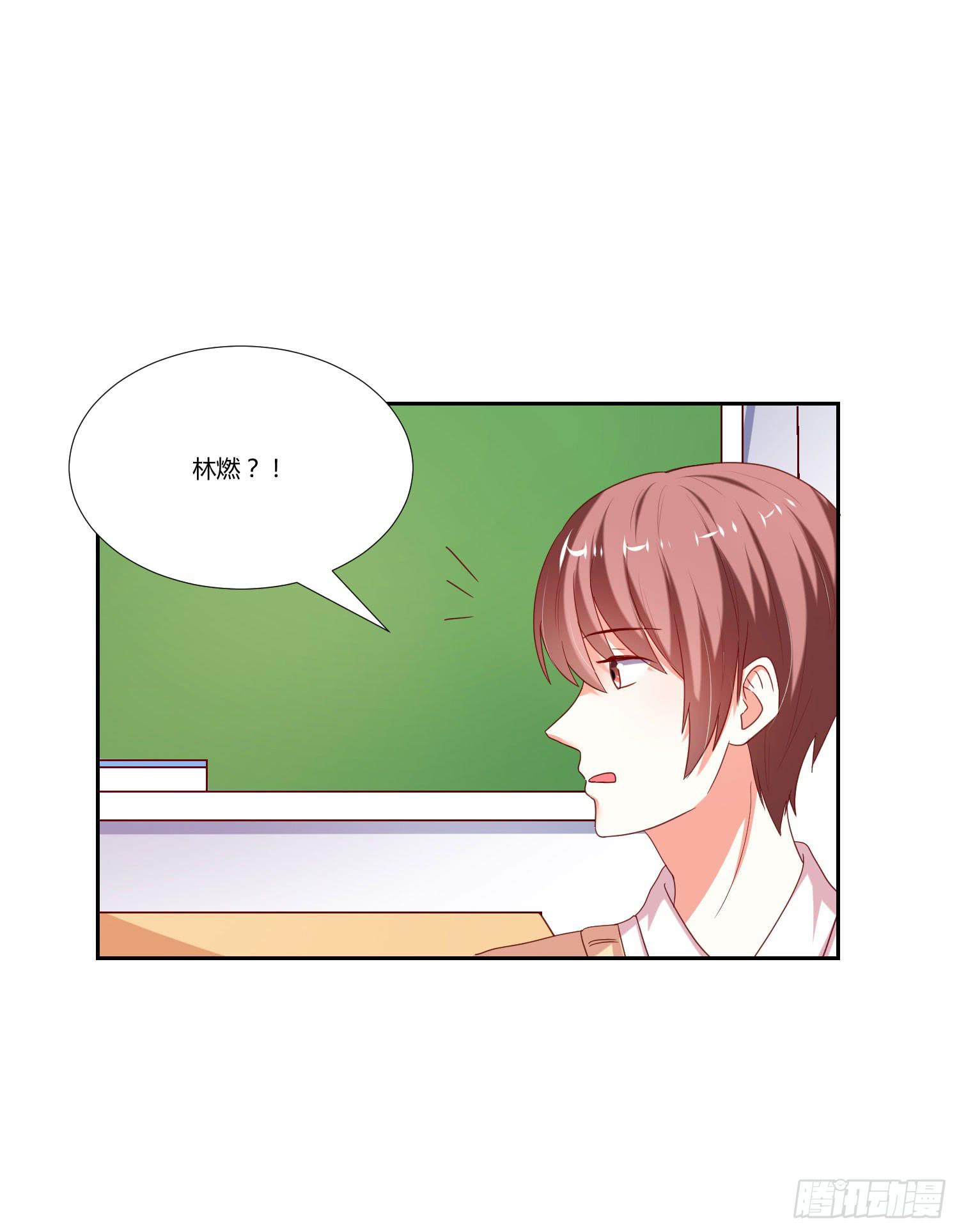 弱气校草追爱记韩漫全集-离别无删减无遮挡章节图片 