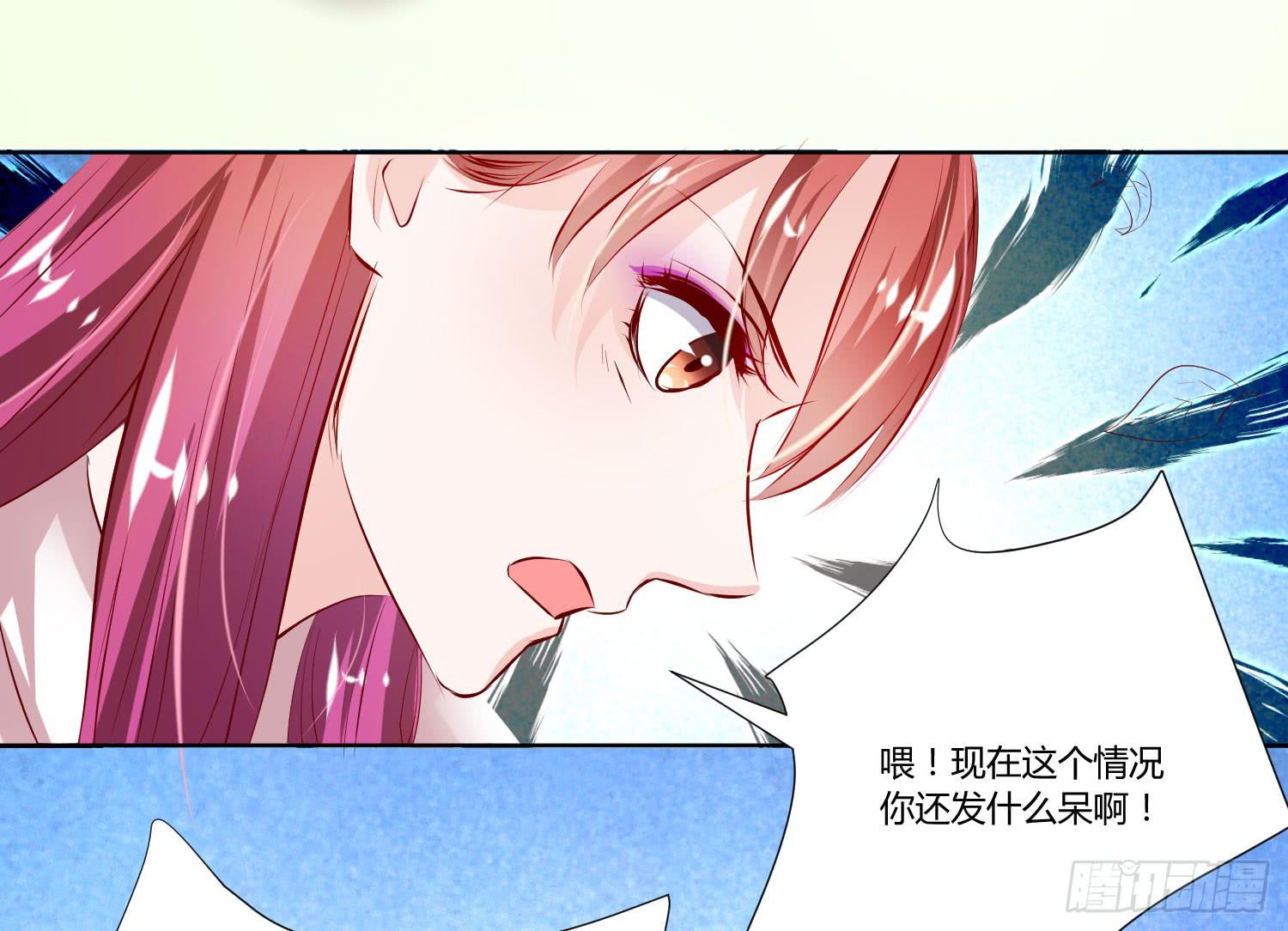 弱气校草追爱记韩漫全集-神呐救救我无删减无遮挡章节图片 
