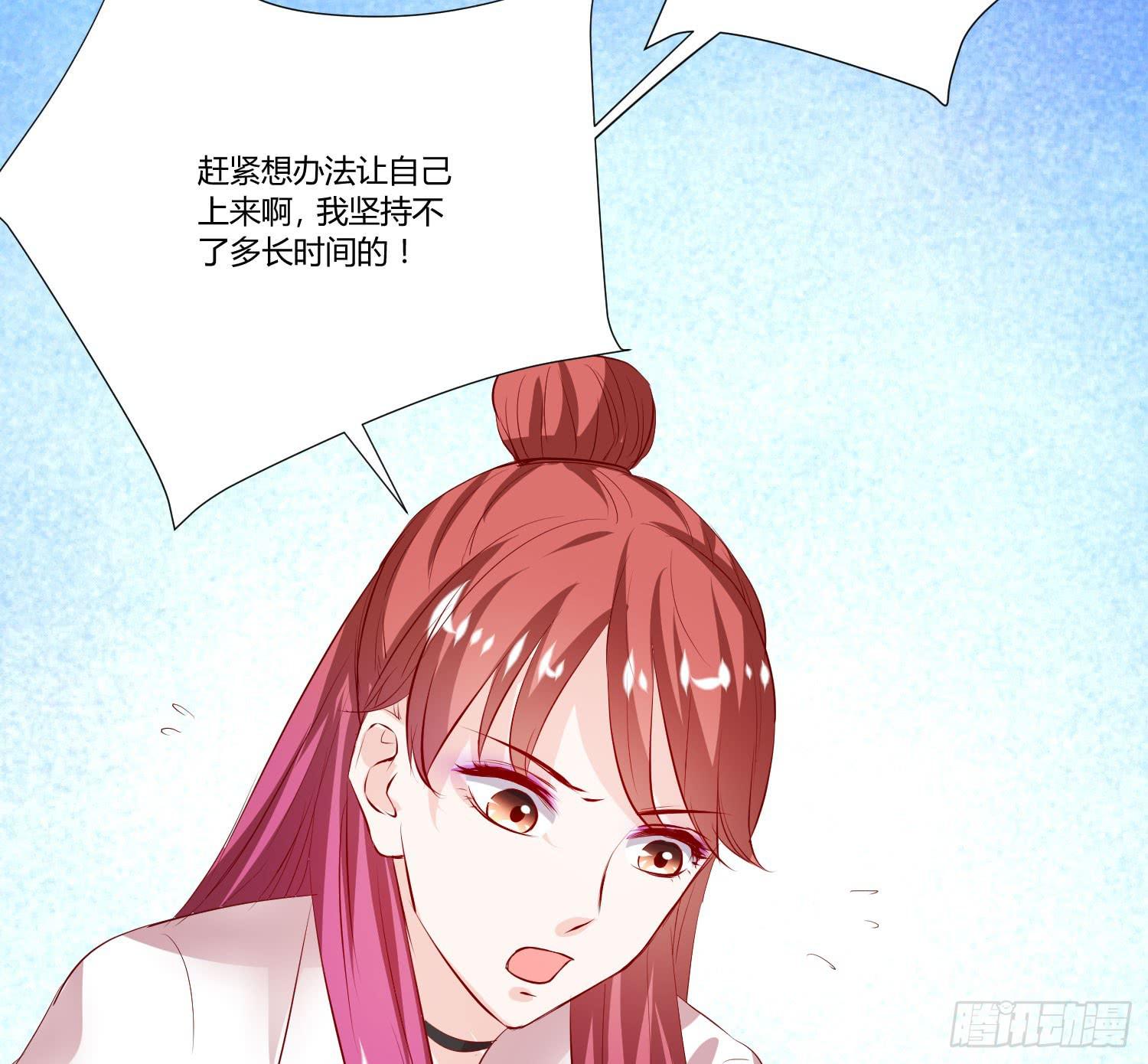 弱气校草追爱记韩漫全集-神呐救救我无删减无遮挡章节图片 