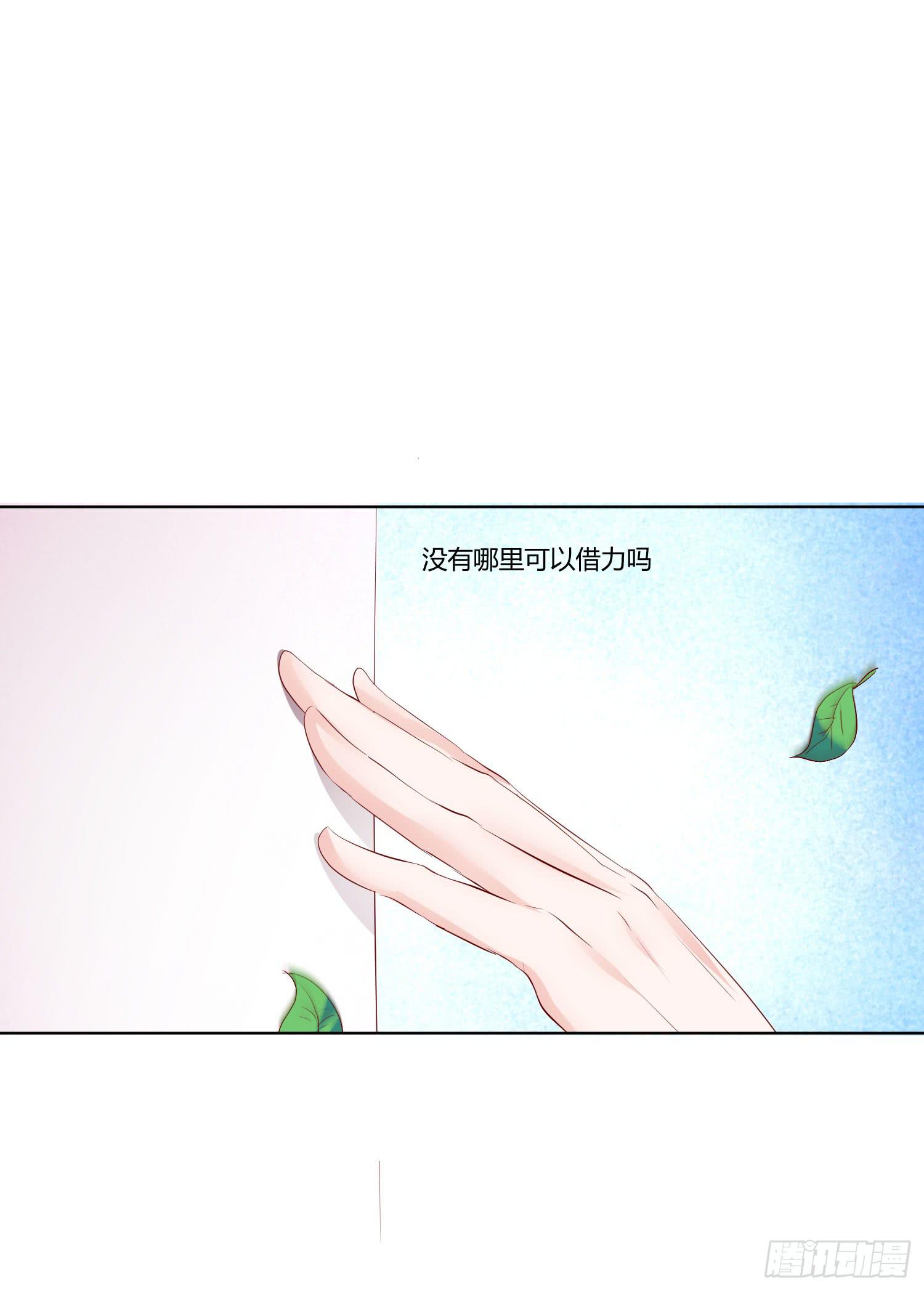 弱气校草追爱记韩漫全集-神呐救救我无删减无遮挡章节图片 