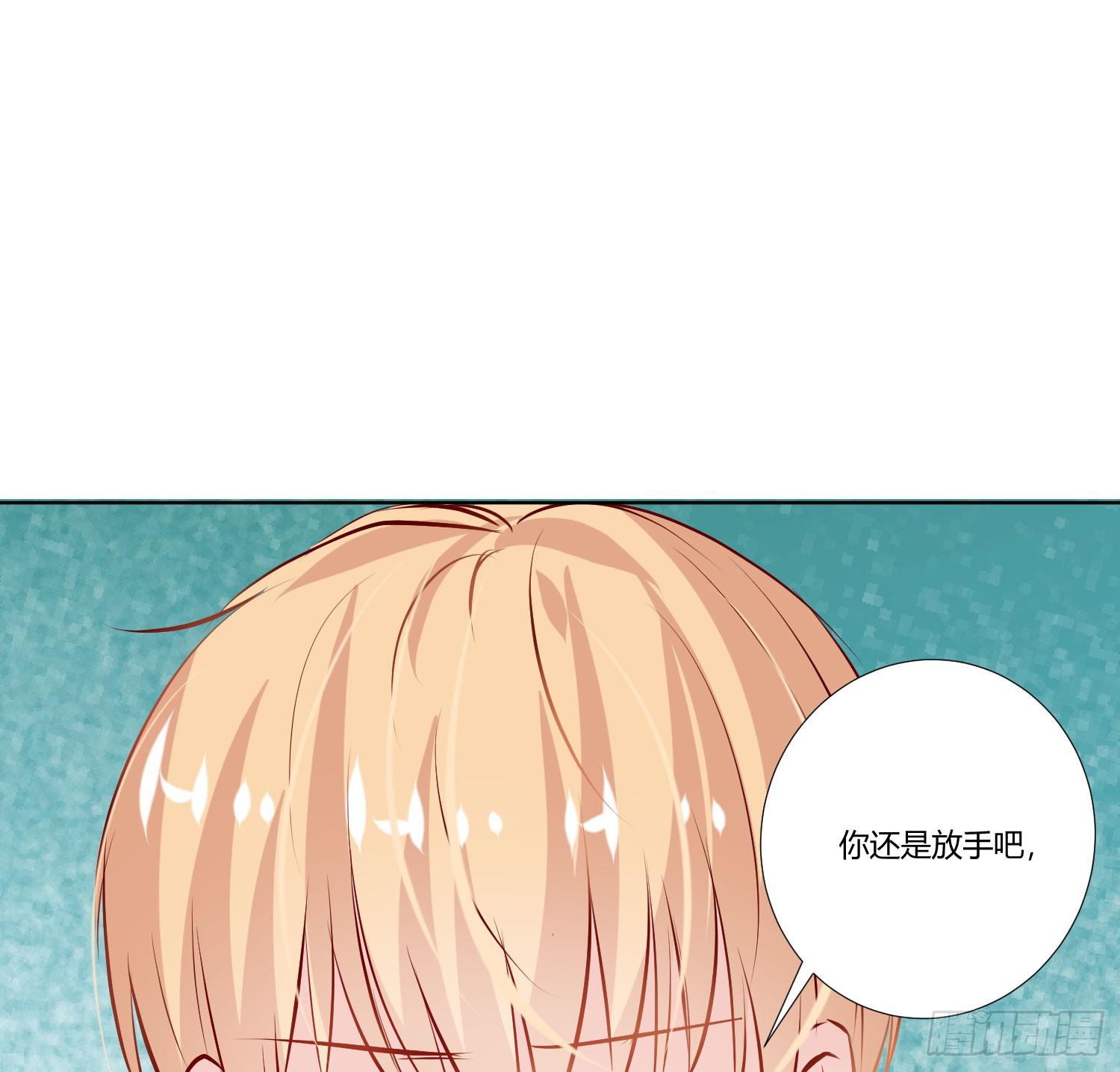 弱气校草追爱记韩漫全集-神呐救救我无删减无遮挡章节图片 