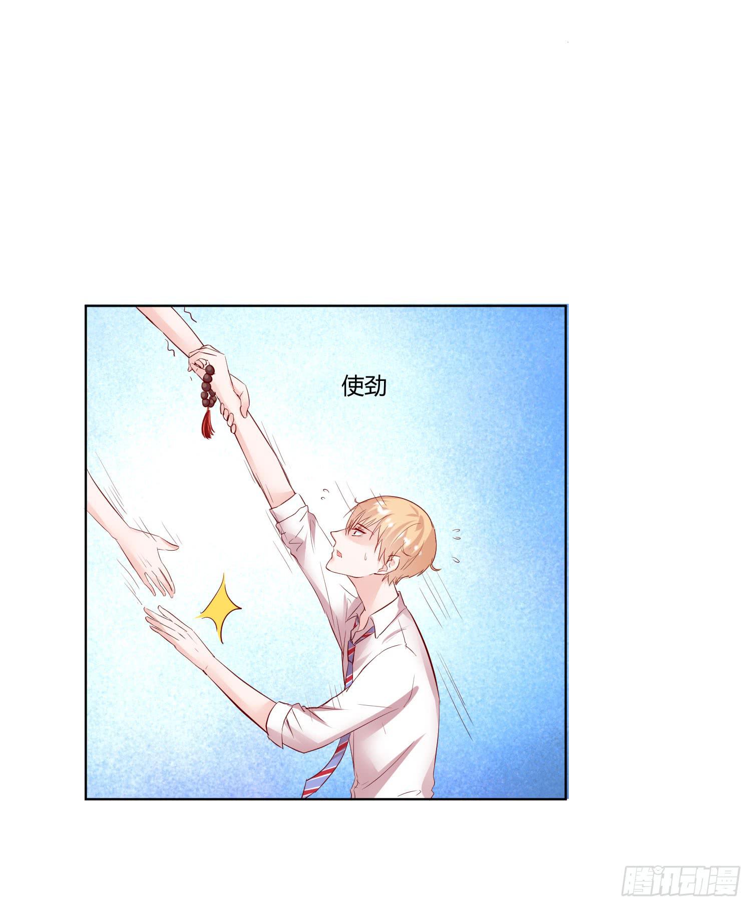 弱气校草追爱记韩漫全集-神呐救救我无删减无遮挡章节图片 