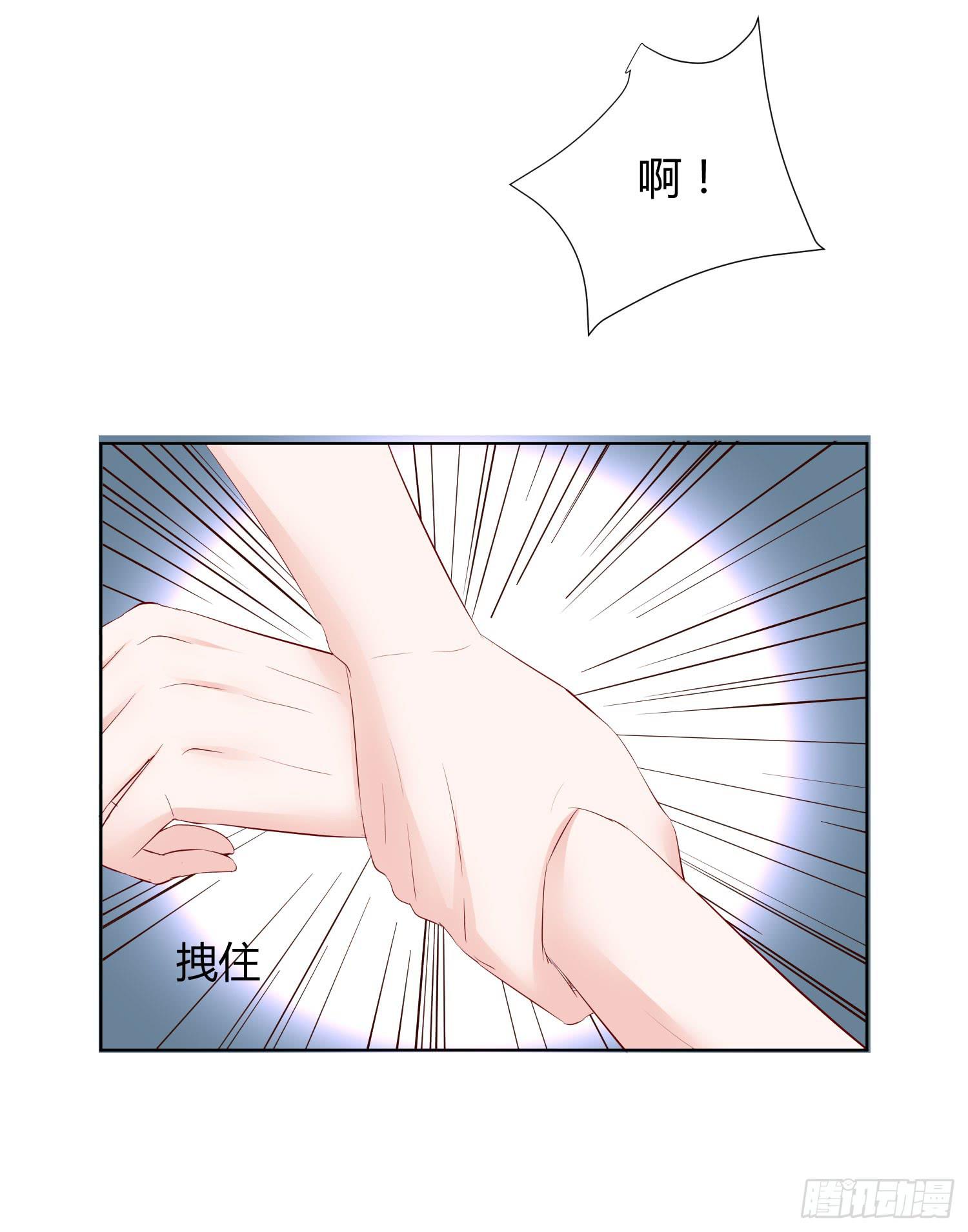 弱气校草追爱记韩漫全集-神呐救救我无删减无遮挡章节图片 