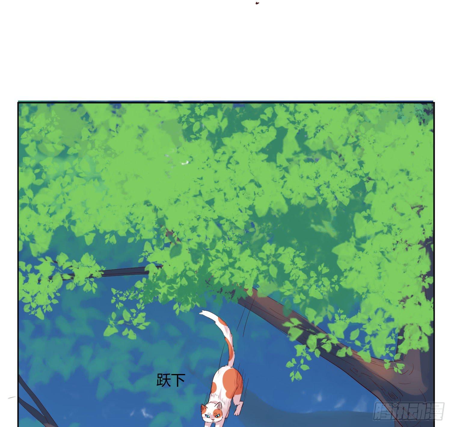 弱气校草追爱记韩漫全集-神呐救救我无删减无遮挡章节图片 