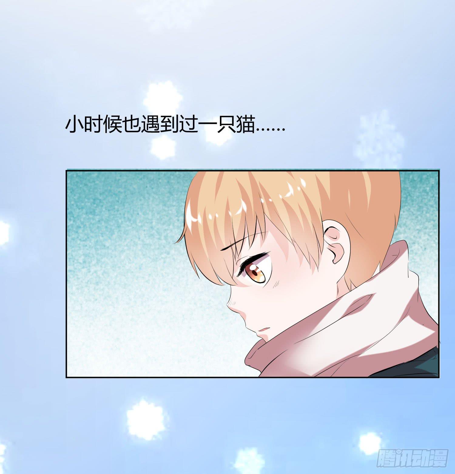 弱气校草追爱记韩漫全集-神呐救救我无删减无遮挡章节图片 