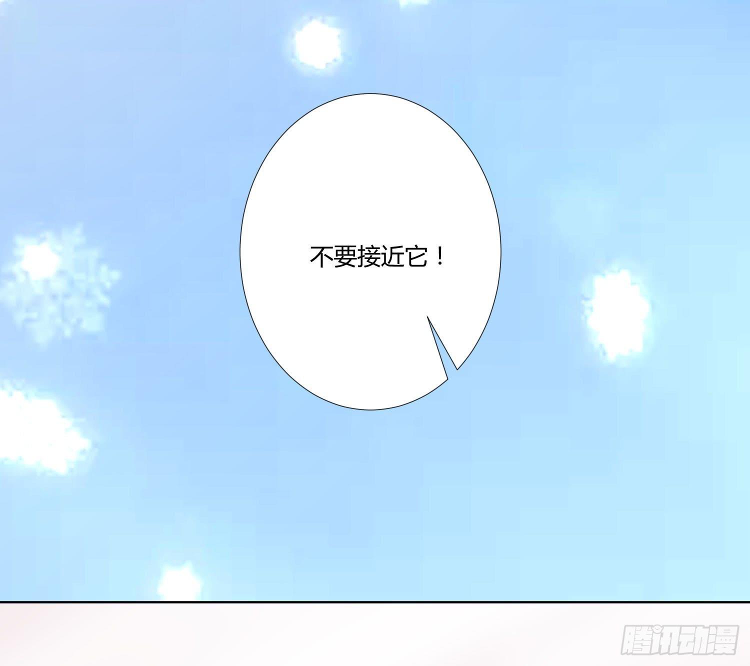 弱气校草追爱记韩漫全集-神呐救救我无删减无遮挡章节图片 