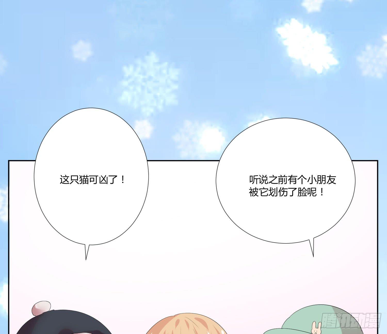 弱气校草追爱记韩漫全集-神呐救救我无删减无遮挡章节图片 