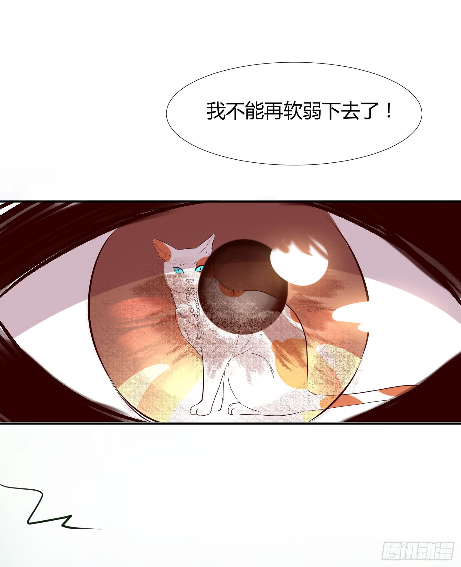 弱气校草追爱记韩漫全集-神呐救救我无删减无遮挡章节图片 