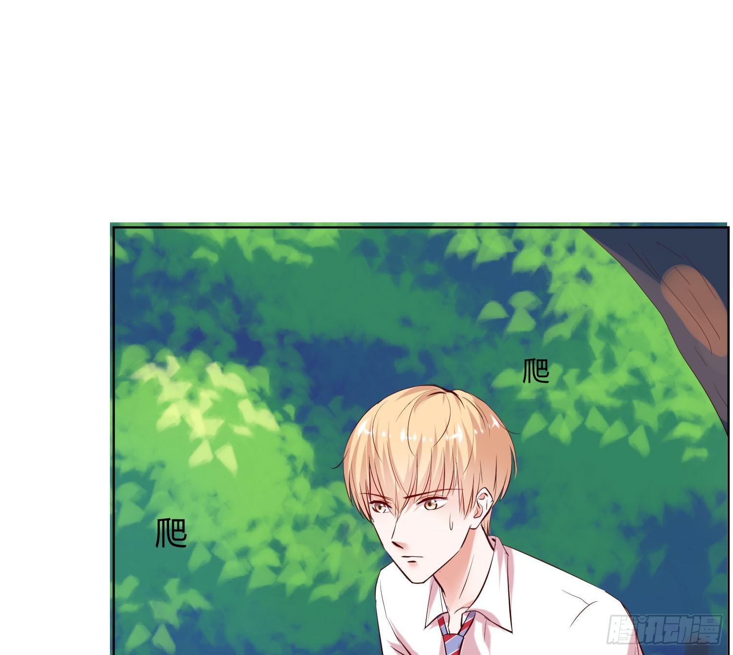 弱气校草追爱记韩漫全集-神呐救救我无删减无遮挡章节图片 