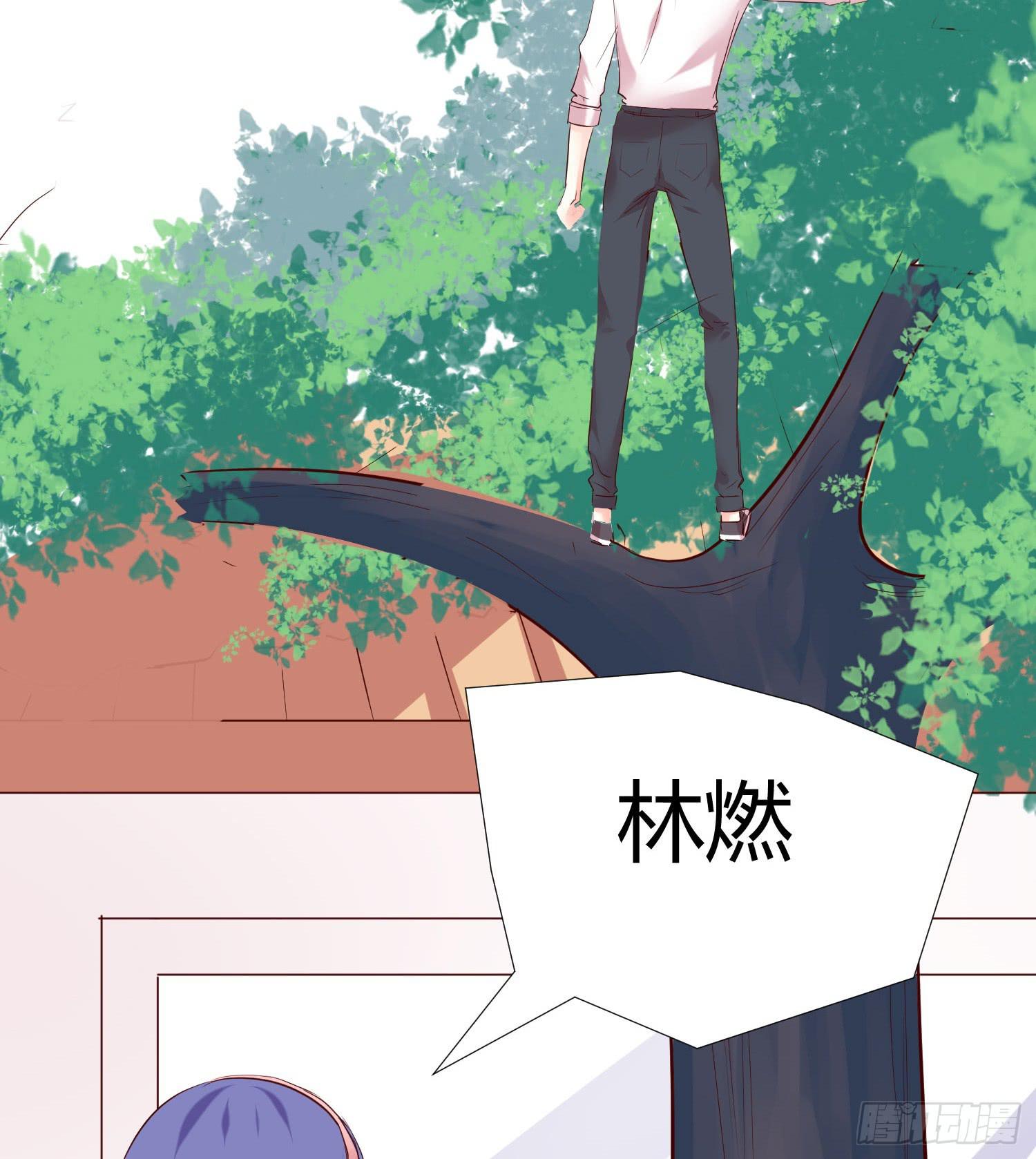 弱气校草追爱记韩漫全集-神呐救救我无删减无遮挡章节图片 