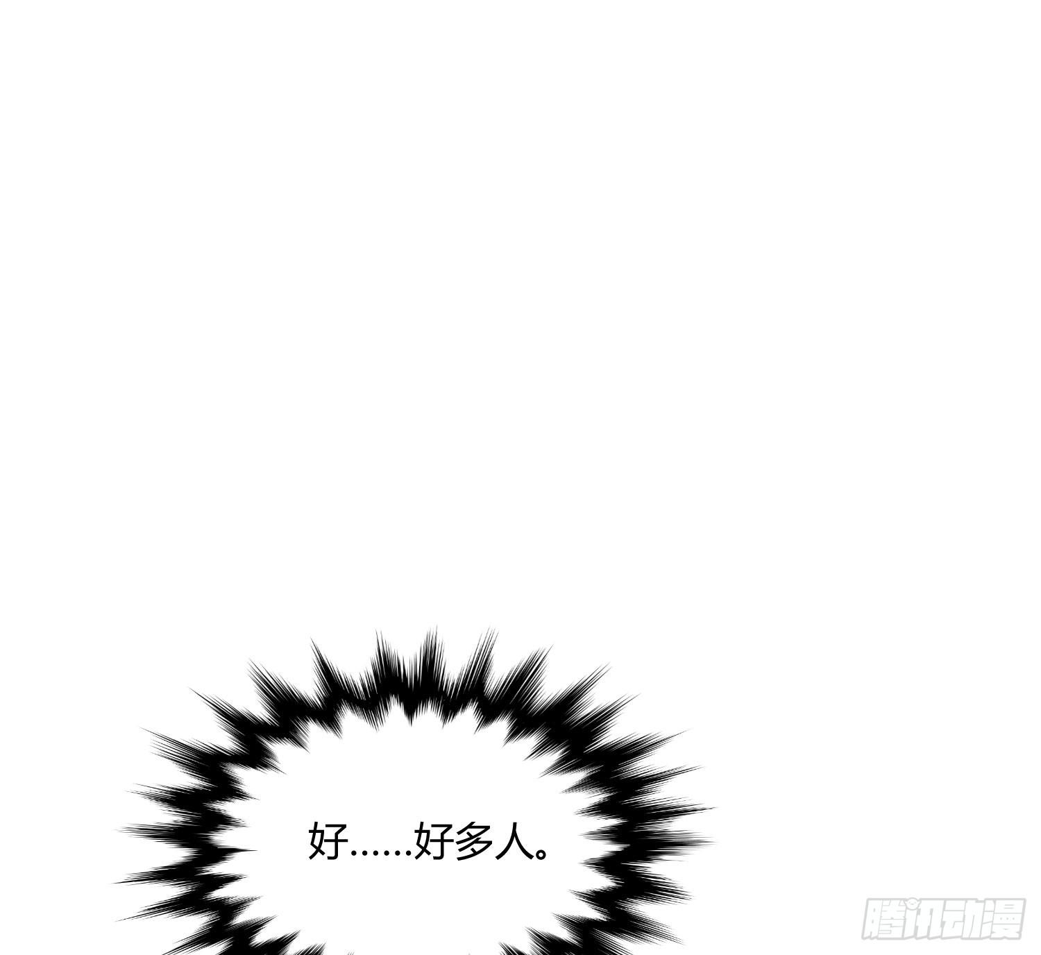 弱气校草追爱记韩漫全集-神呐救救我无删减无遮挡章节图片 