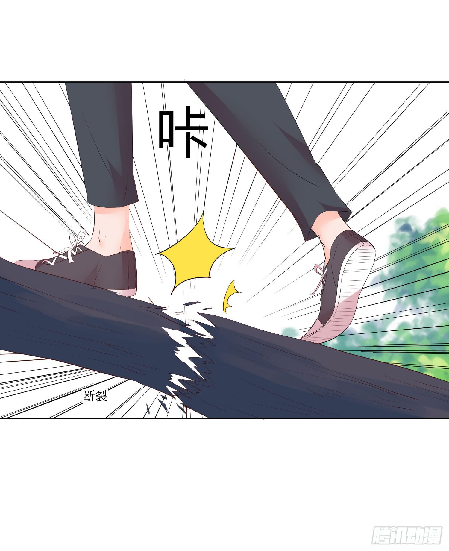 弱气校草追爱记韩漫全集-神呐救救我无删减无遮挡章节图片 