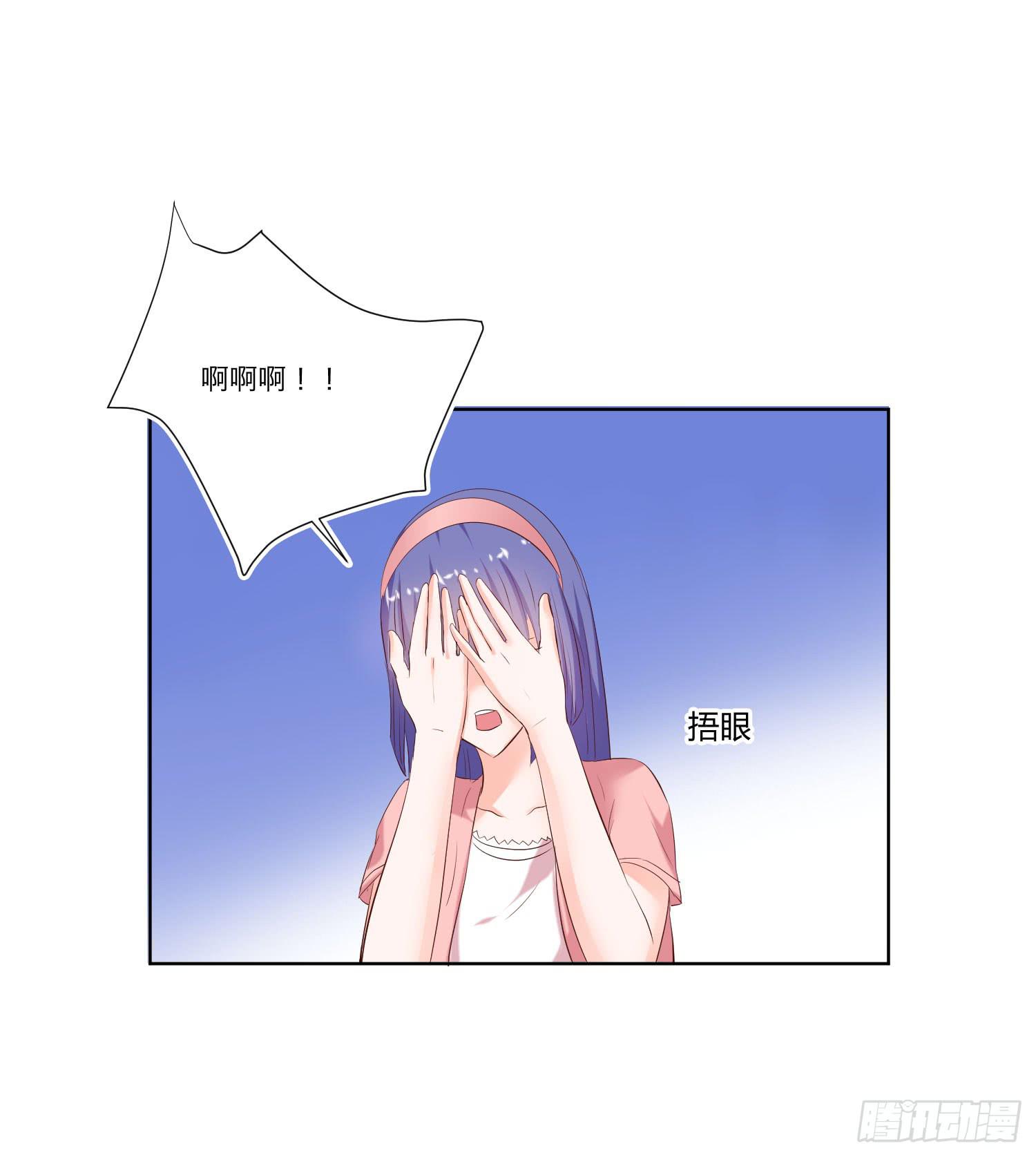 弱气校草追爱记韩漫全集-神呐救救我无删减无遮挡章节图片 