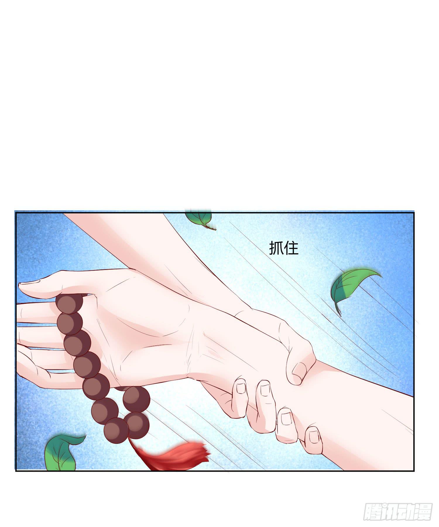 弱气校草追爱记韩漫全集-神呐救救我无删减无遮挡章节图片 