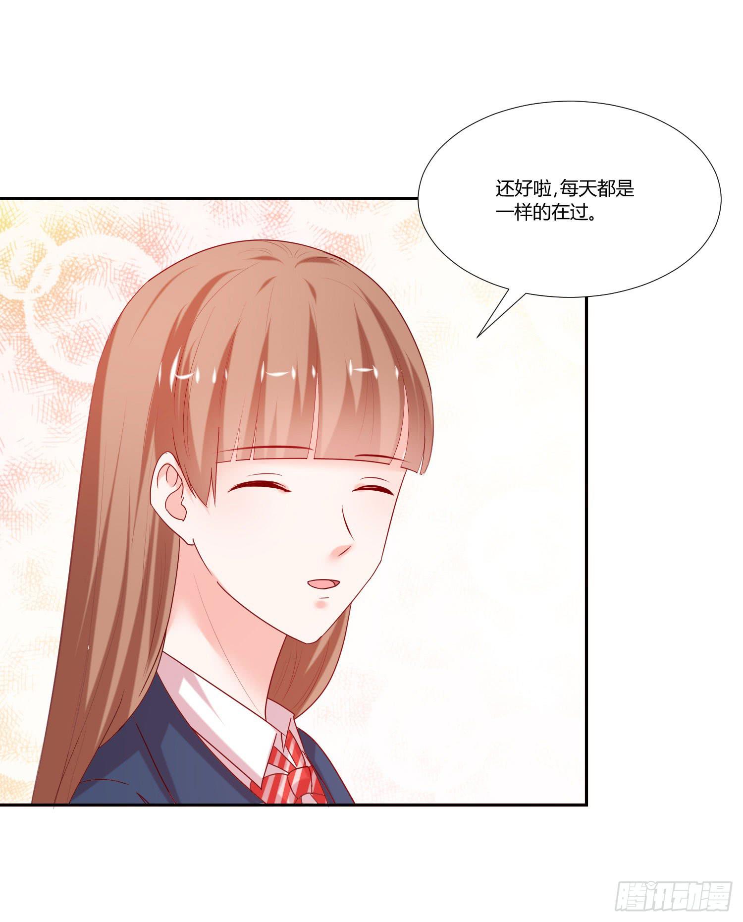 弱气校草追爱记韩漫全集-难道是情敌无删减无遮挡章节图片 