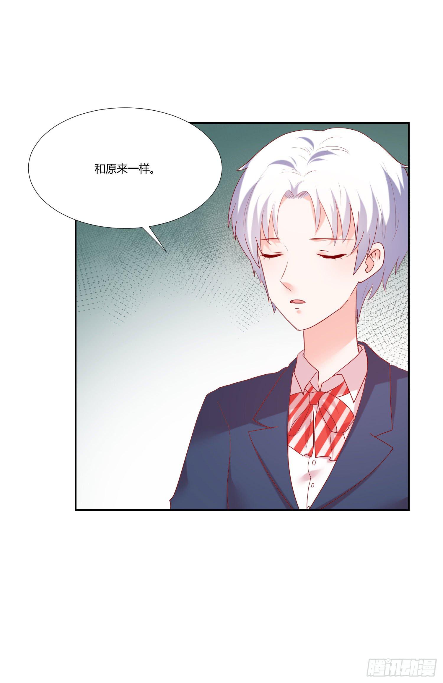 弱气校草追爱记韩漫全集-难道是情敌无删减无遮挡章节图片 