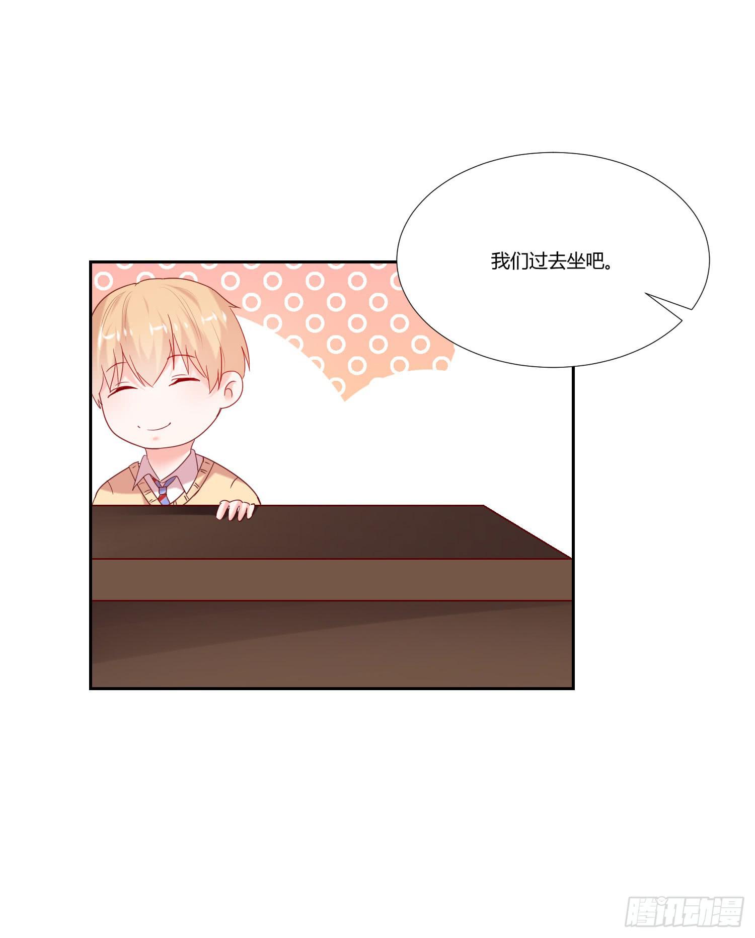 弱气校草追爱记韩漫全集-难道是情敌无删减无遮挡章节图片 