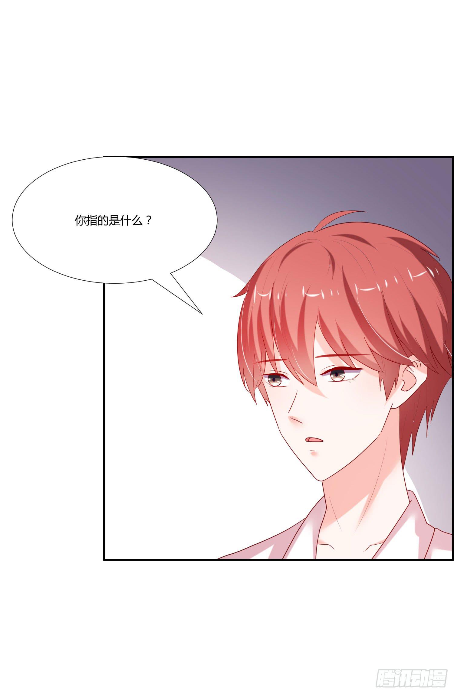 弱气校草追爱记韩漫全集-难道是情敌无删减无遮挡章节图片 