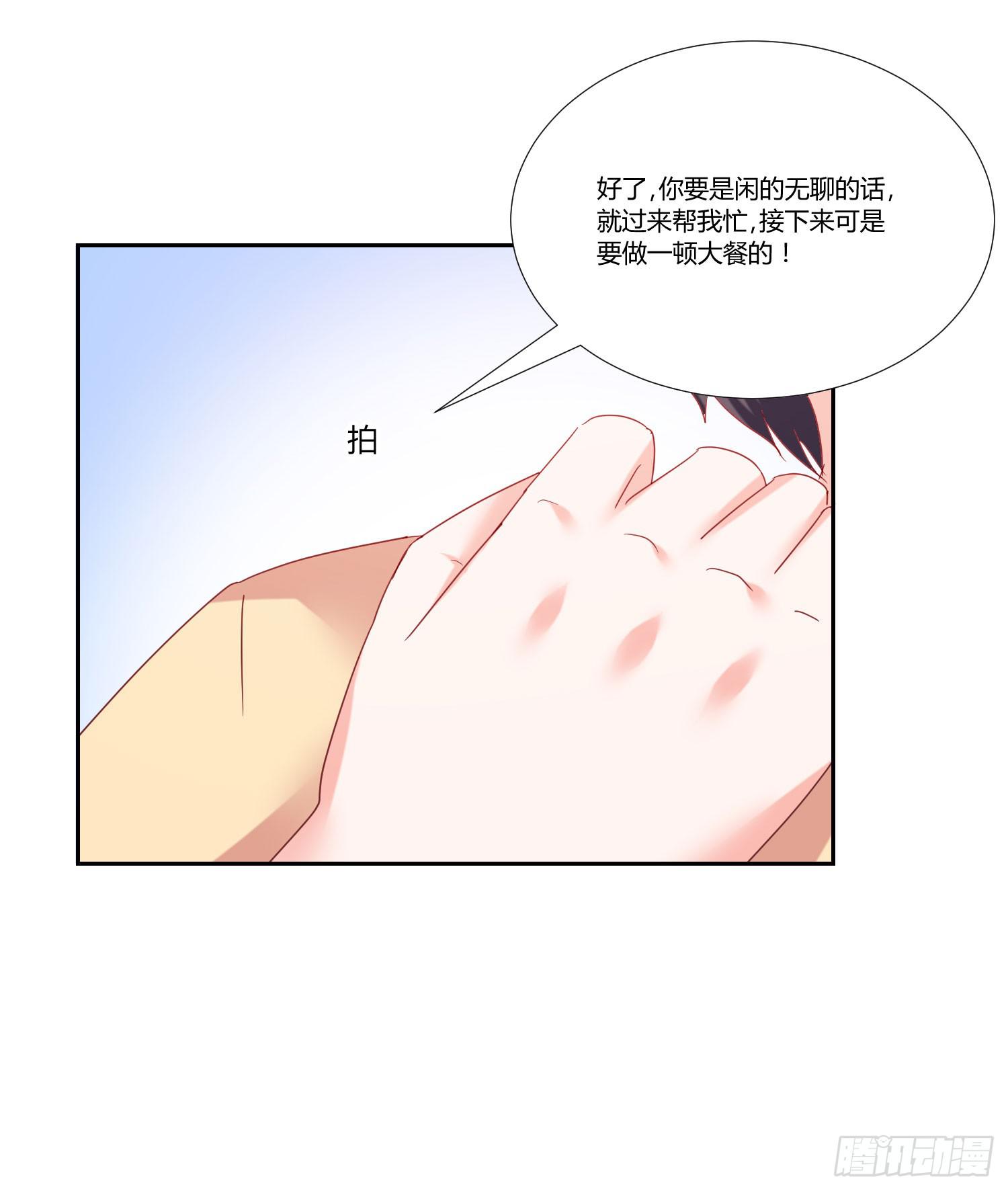 弱气校草追爱记韩漫全集-难道是情敌无删减无遮挡章节图片 