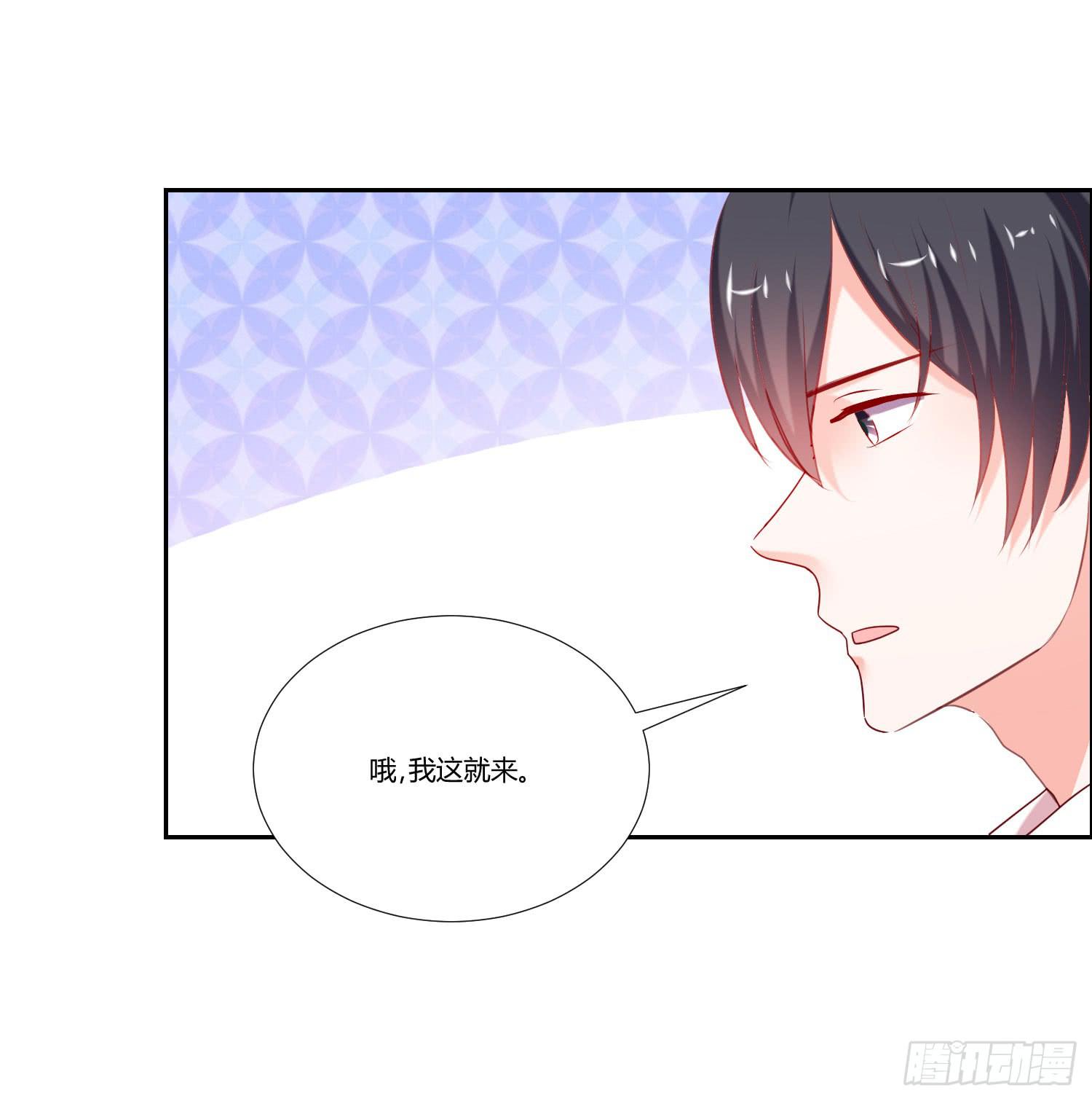 弱气校草追爱记韩漫全集-难道是情敌无删减无遮挡章节图片 