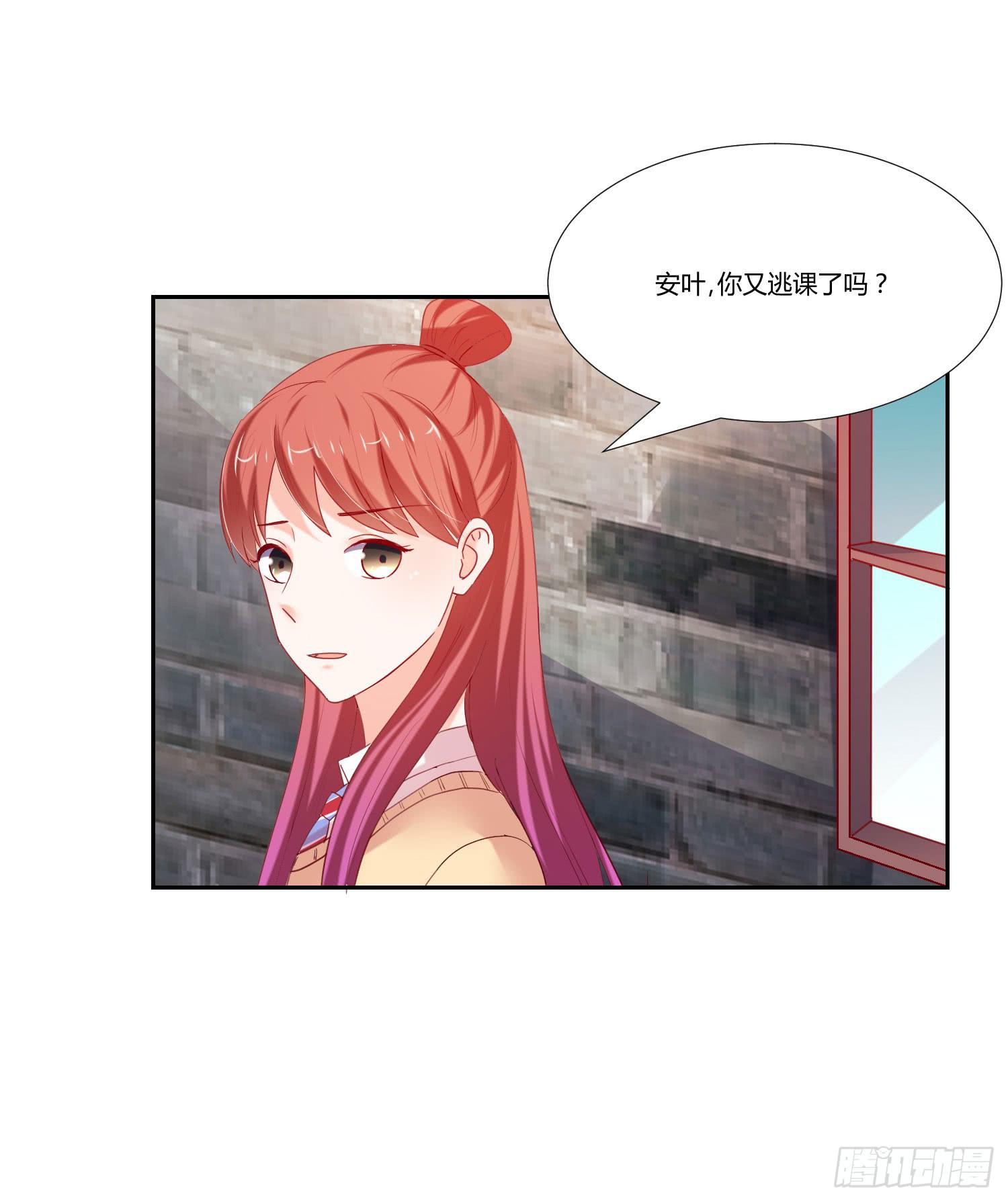 弱气校草追爱记韩漫全集-难道是情敌无删减无遮挡章节图片 