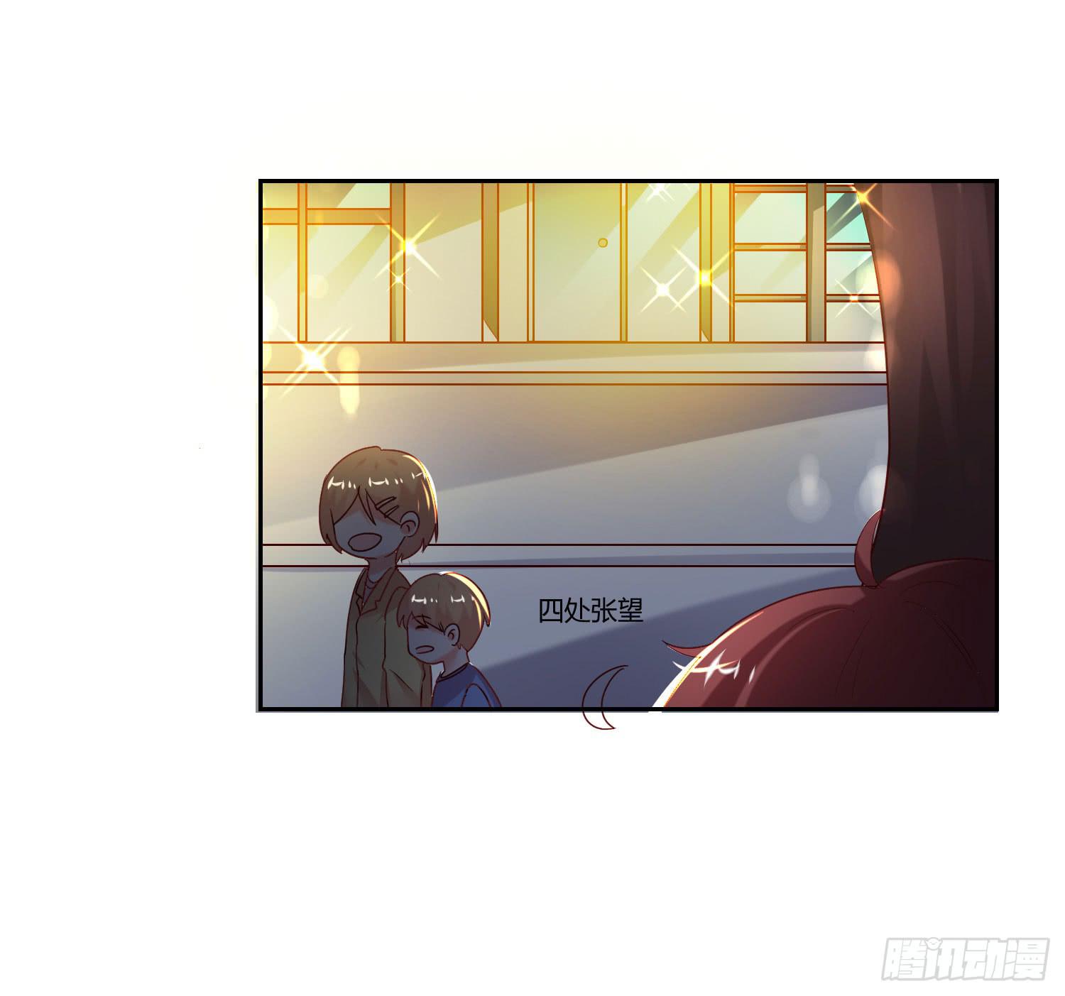 弱气校草追爱记韩漫全集-不要太想我无删减无遮挡章节图片 