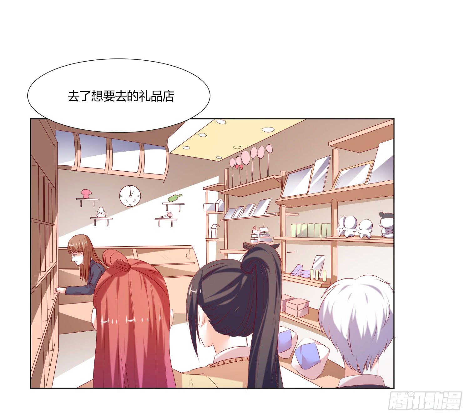 弱气校草追爱记韩漫全集-不要太想我无删减无遮挡章节图片 