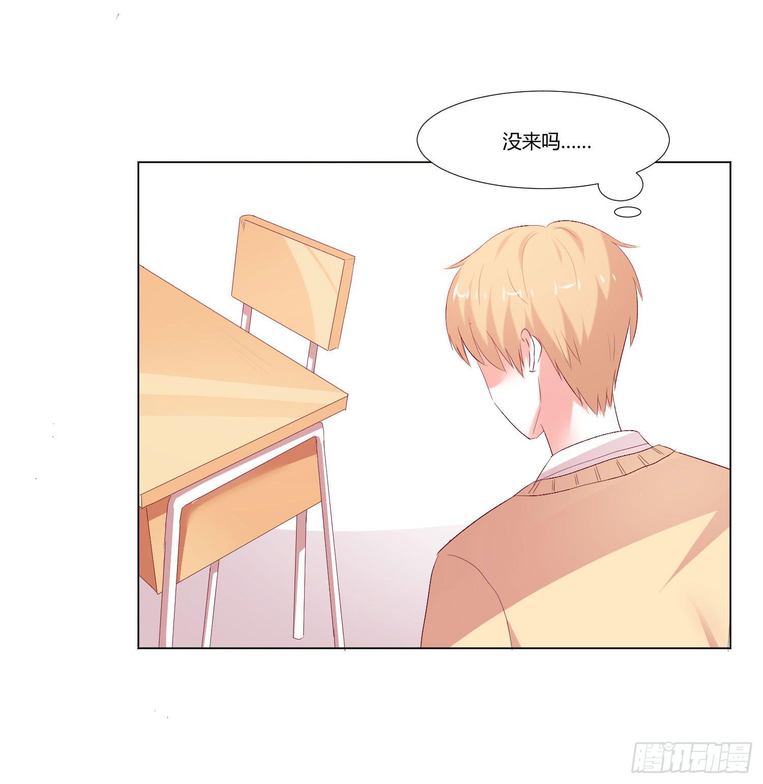 弱气校草追爱记韩漫全集-不要太想我无删减无遮挡章节图片 