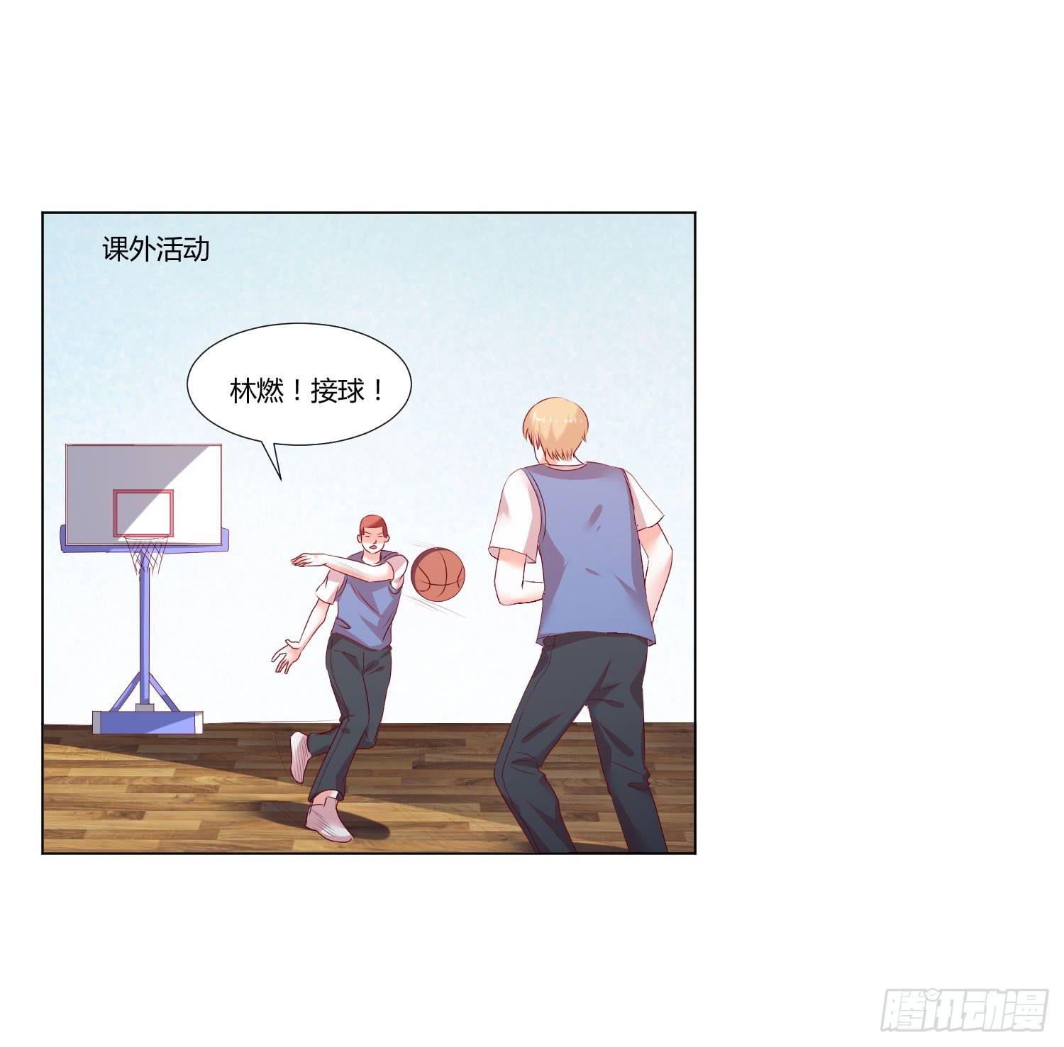 弱气校草追爱记韩漫全集-不要太想我无删减无遮挡章节图片 