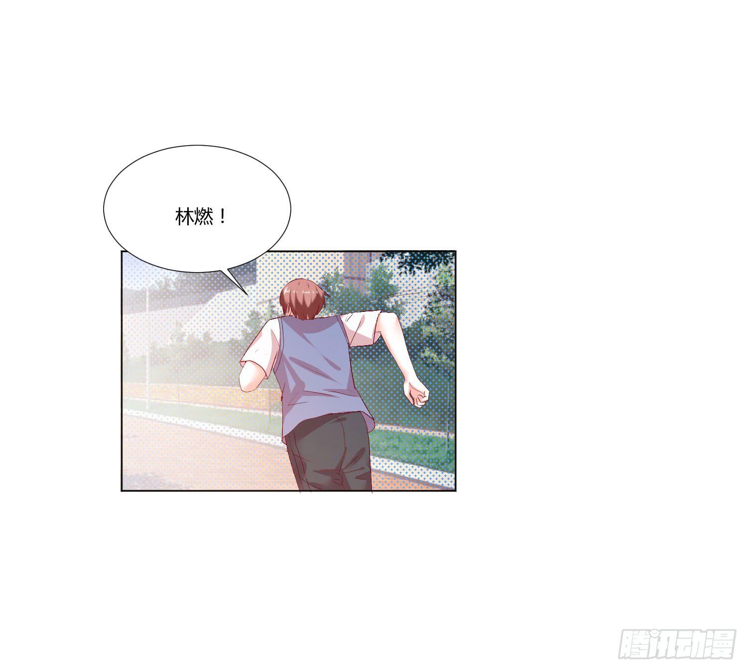 弱气校草追爱记韩漫全集-不要太想我无删减无遮挡章节图片 