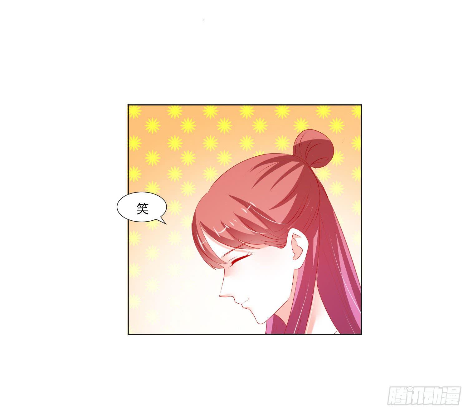 弱气校草追爱记韩漫全集-叫出你的名字无删减无遮挡章节图片 