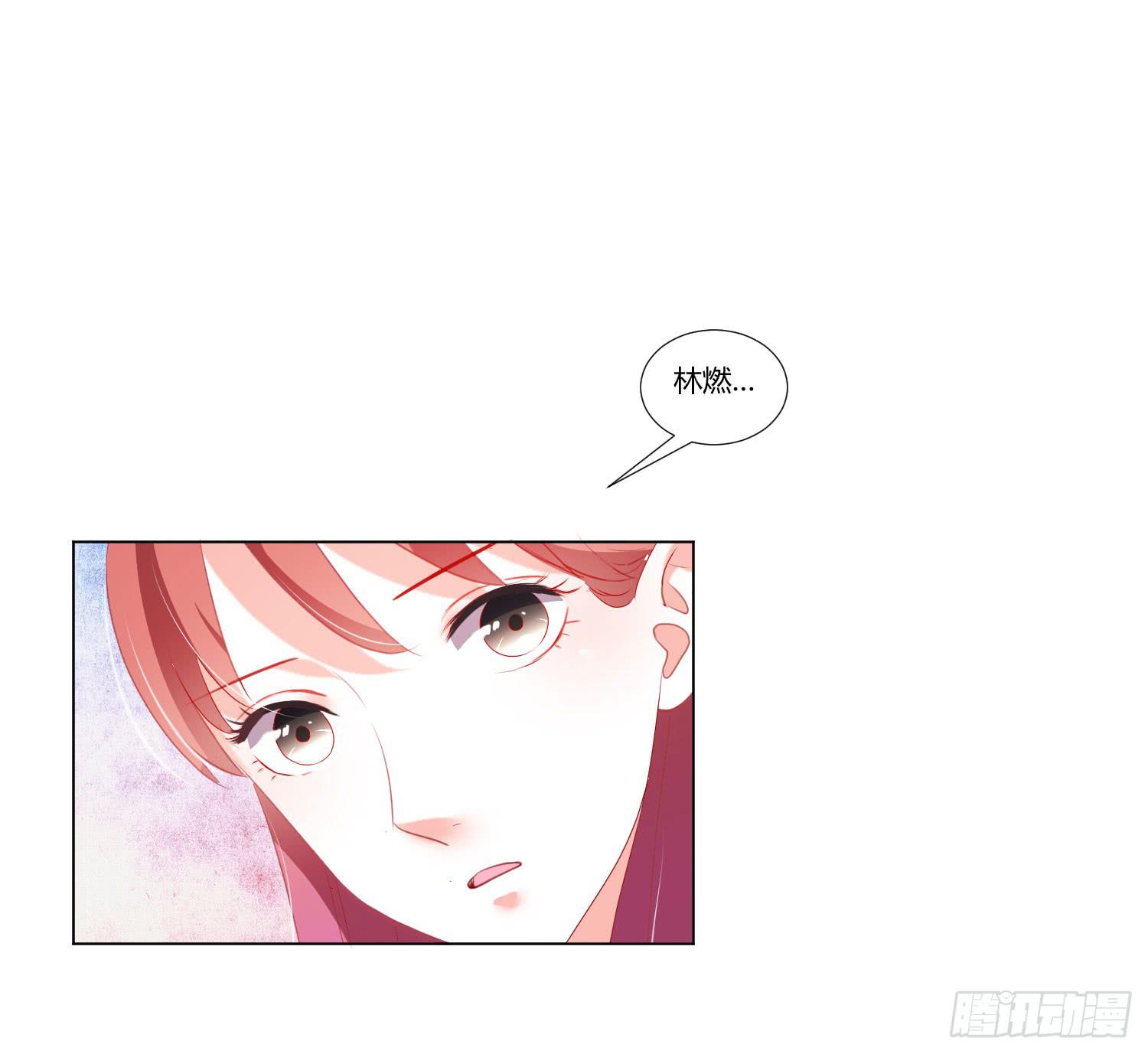 弱气校草追爱记韩漫全集-叫出你的名字无删减无遮挡章节图片 